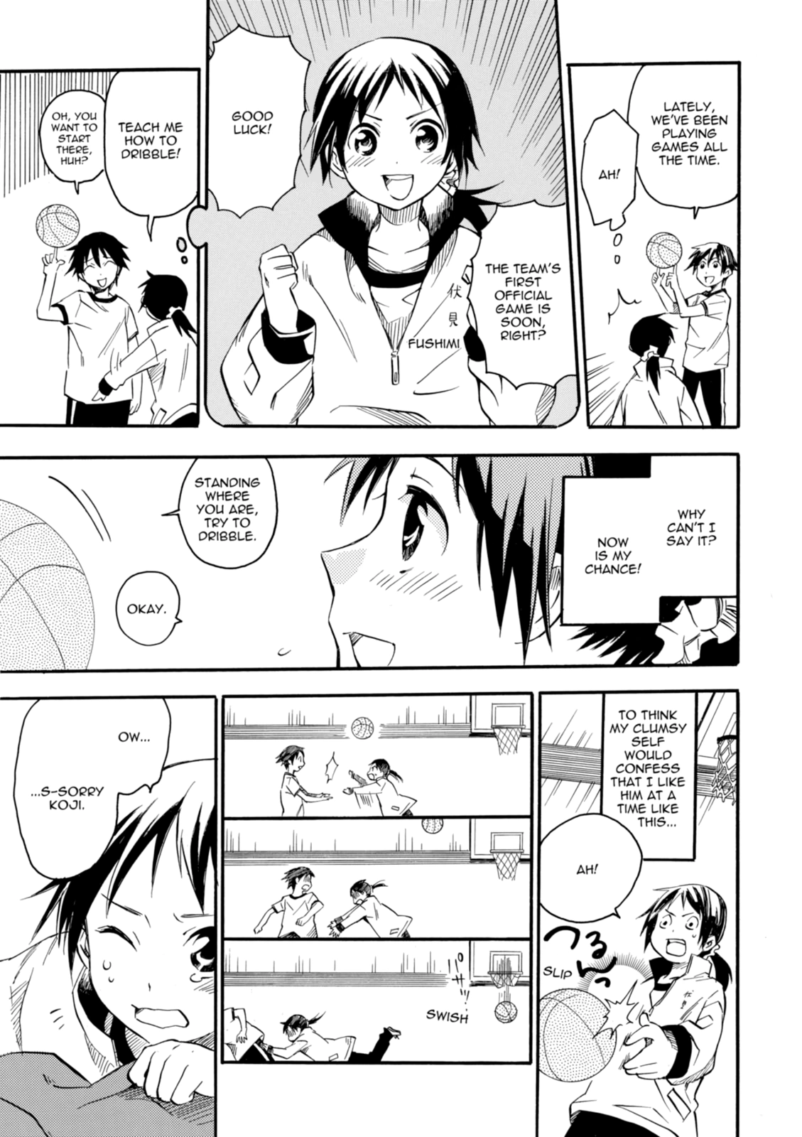 Inari Konkon Chapter 1 page 21 - 