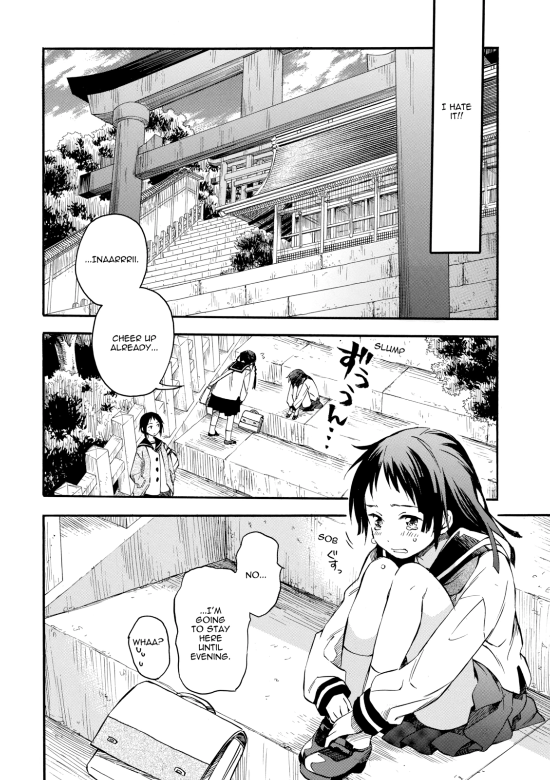 Inari Konkon Chapter 1 page 24 - 