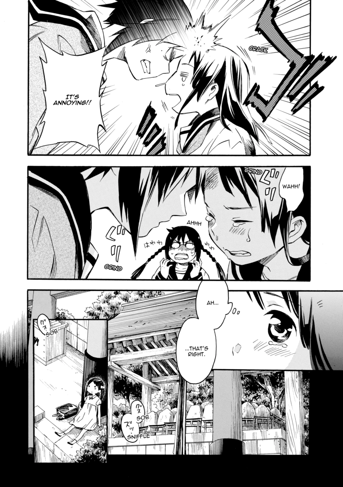 Inari Konkon Chapter 1 page 26 - 