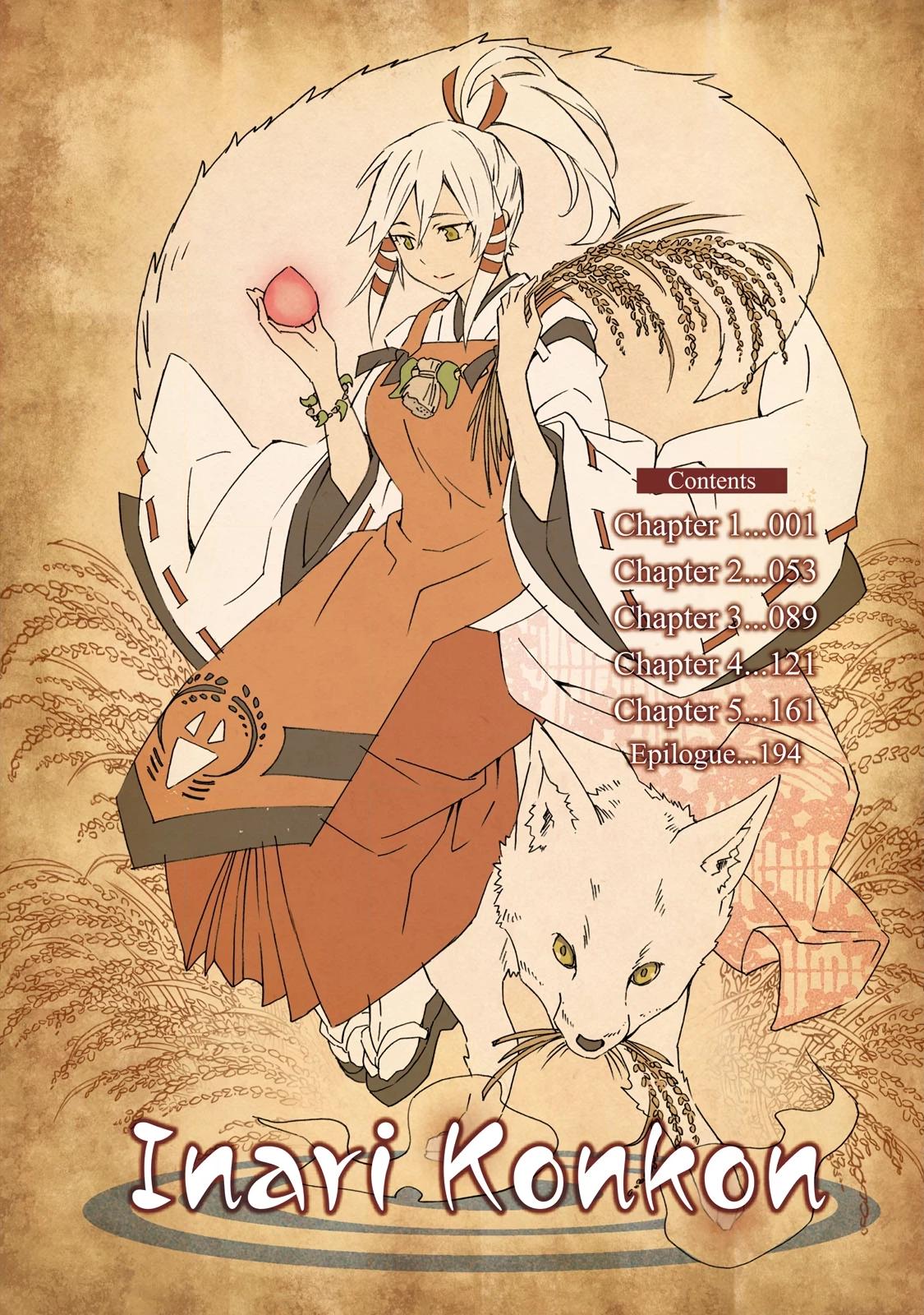 Inari Konkon Chapter 1 page 4 - 