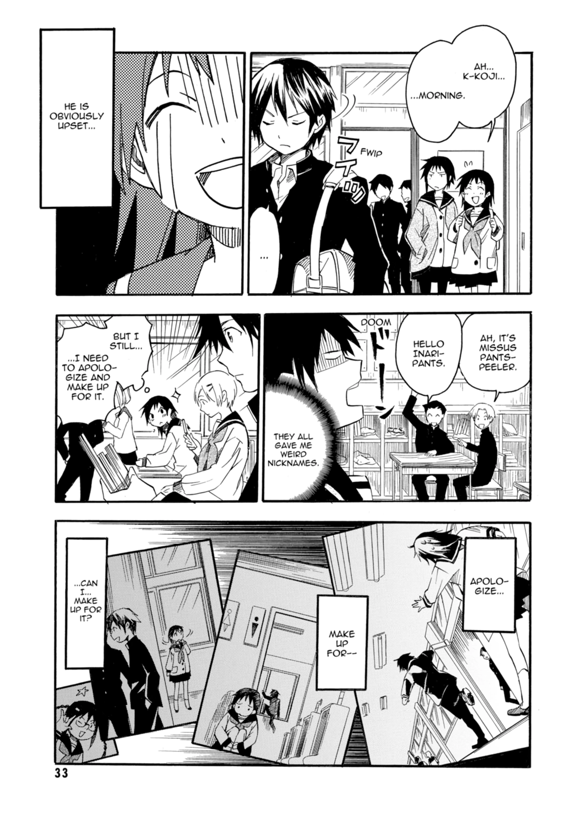 Inari Konkon Chapter 1 page 32 - 