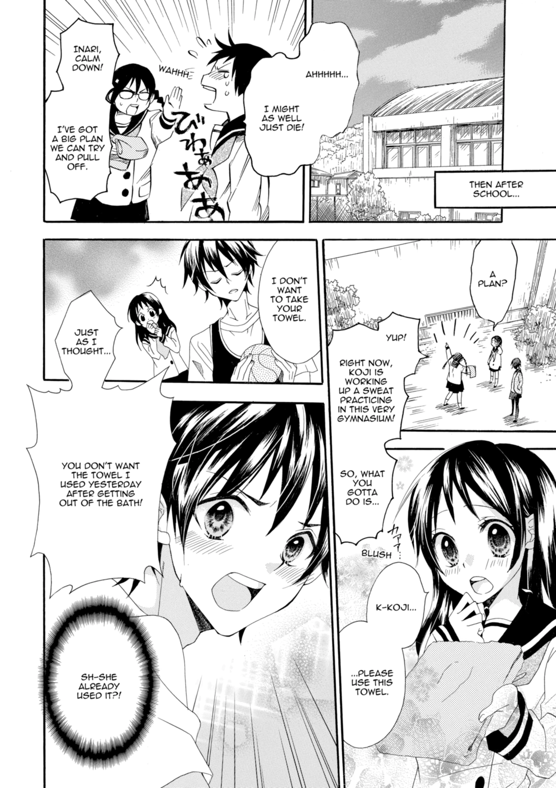 Inari Konkon Chapter 1 page 33 - 