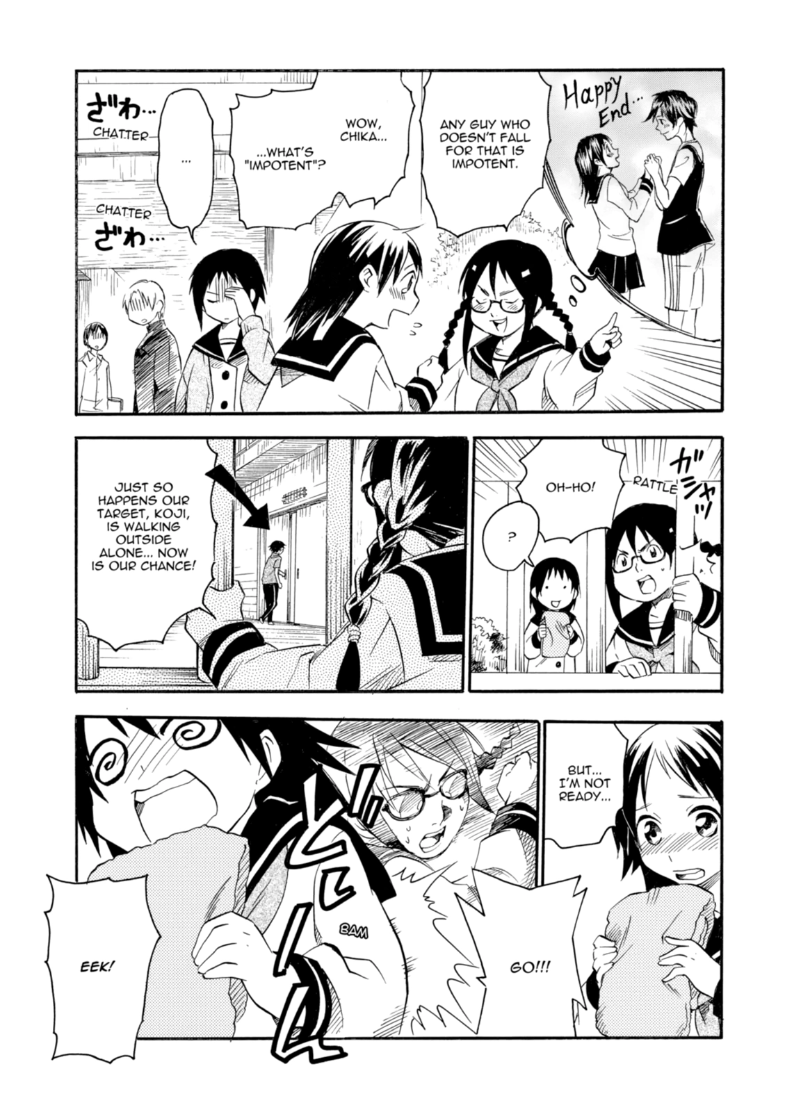 Inari Konkon Chapter 1 page 34 - 