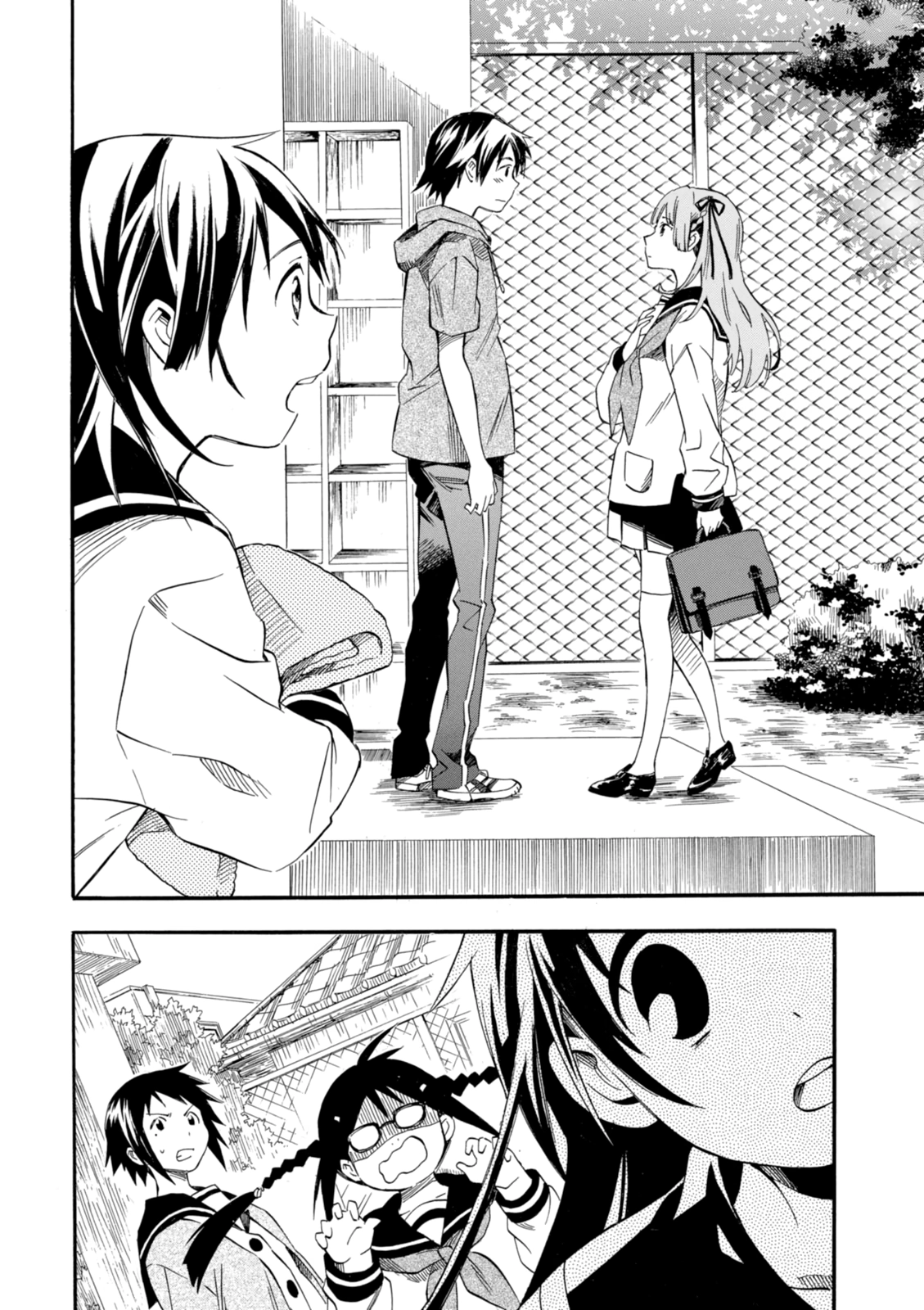 Inari Konkon Chapter 1 page 35 - 