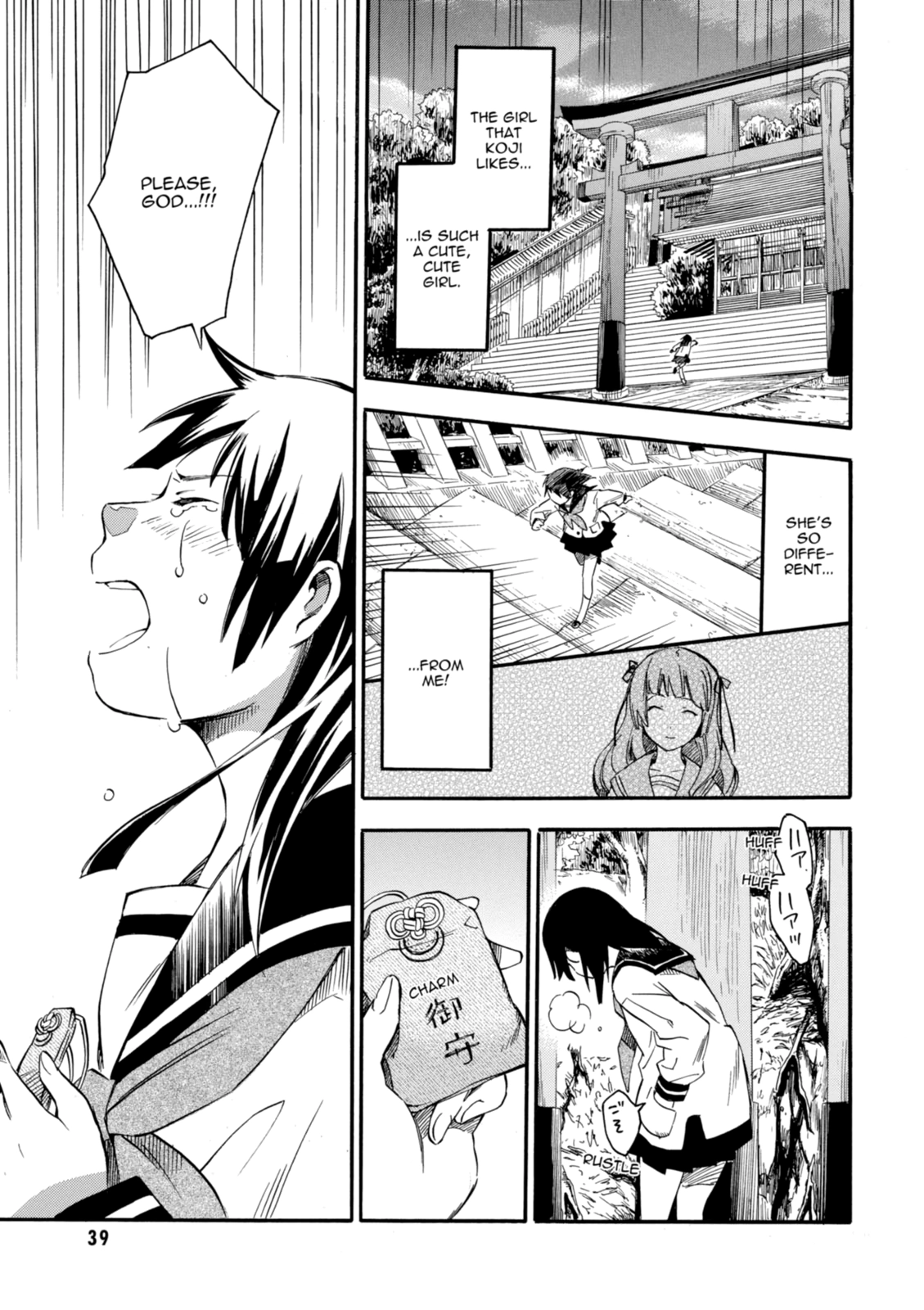 Inari Konkon Chapter 1 page 38 - 