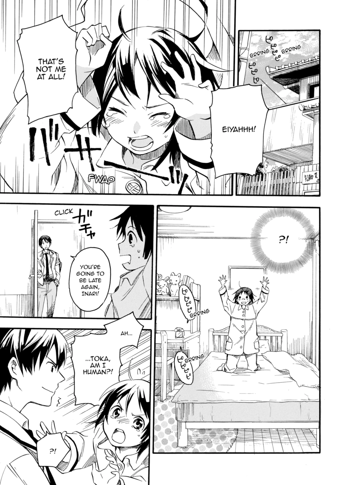 Inari Konkon Chapter 1 page 5 - 