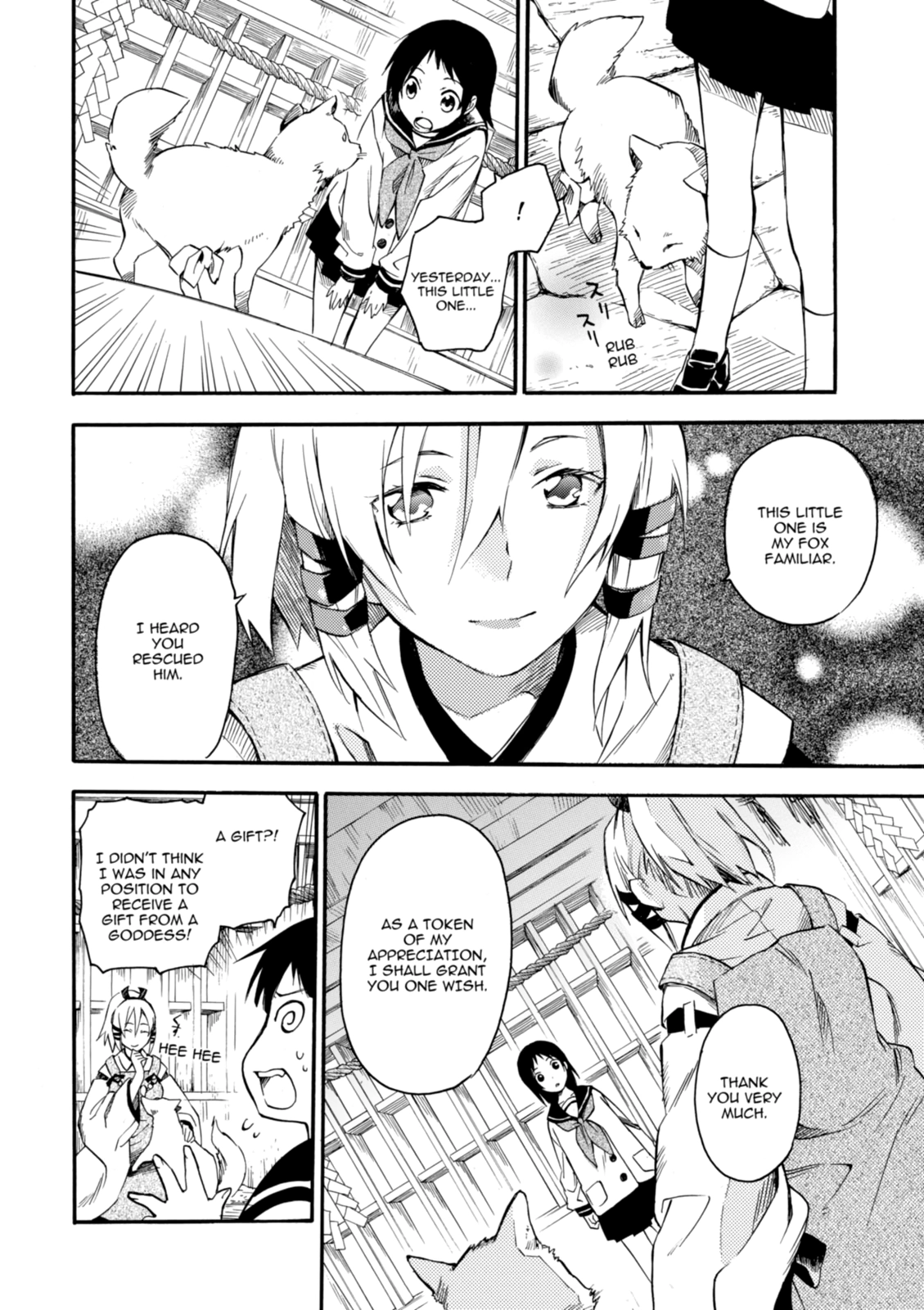 Inari Konkon Chapter 1 page 43 - 
