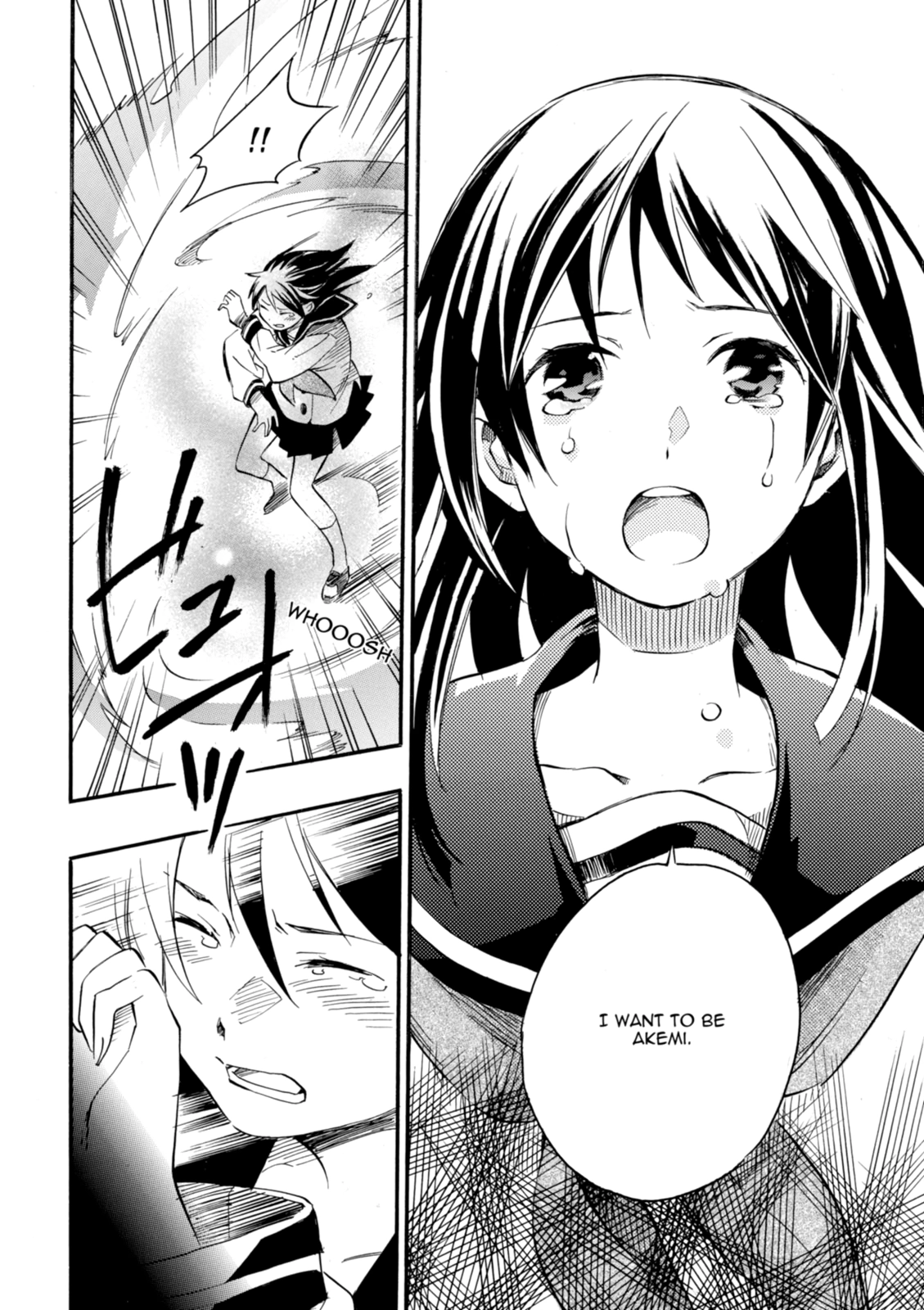 Inari Konkon Chapter 1 page 45 - 