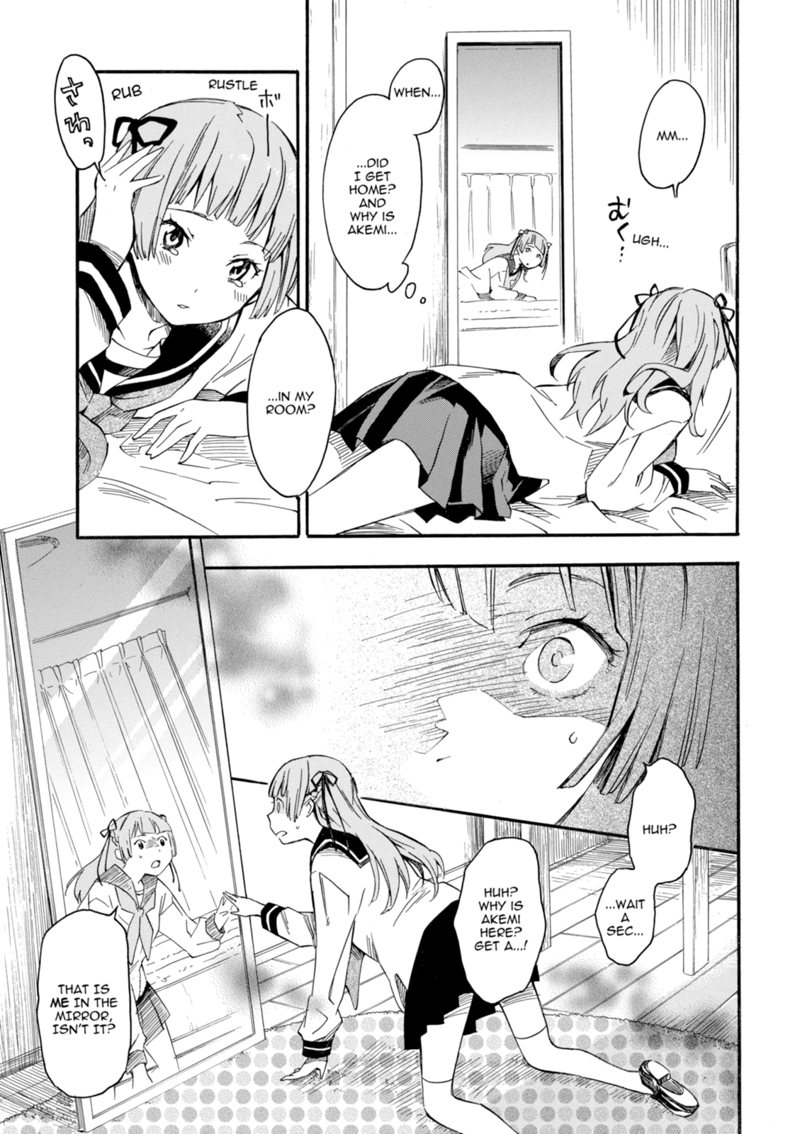 Inari Konkon Chapter 1 page 48 - 