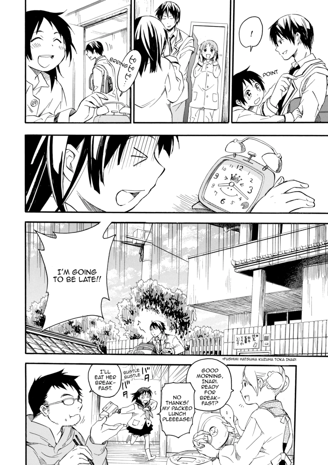 Inari Konkon Chapter 1 page 6 - 
