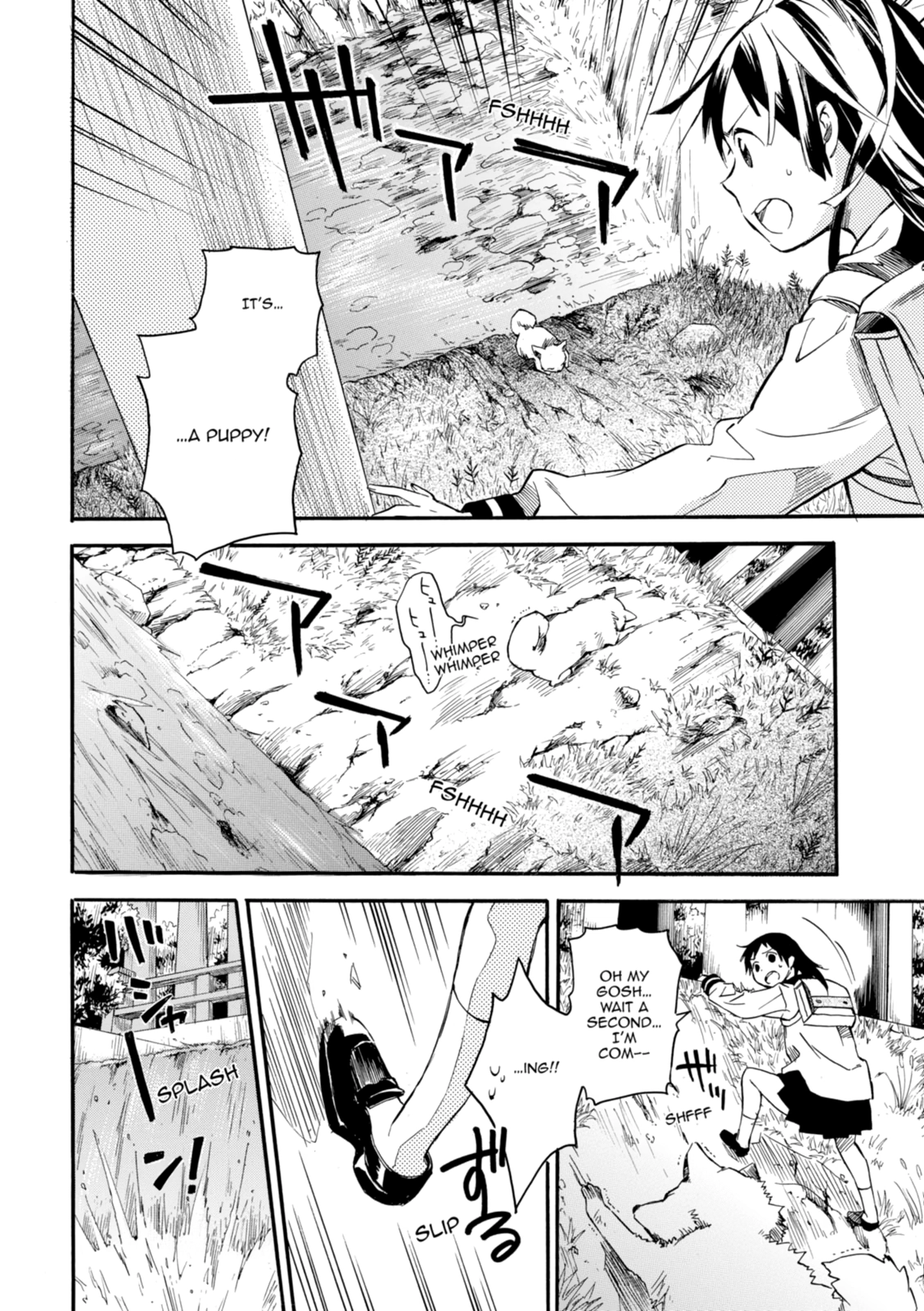 Inari Konkon Chapter 1 page 10 - 