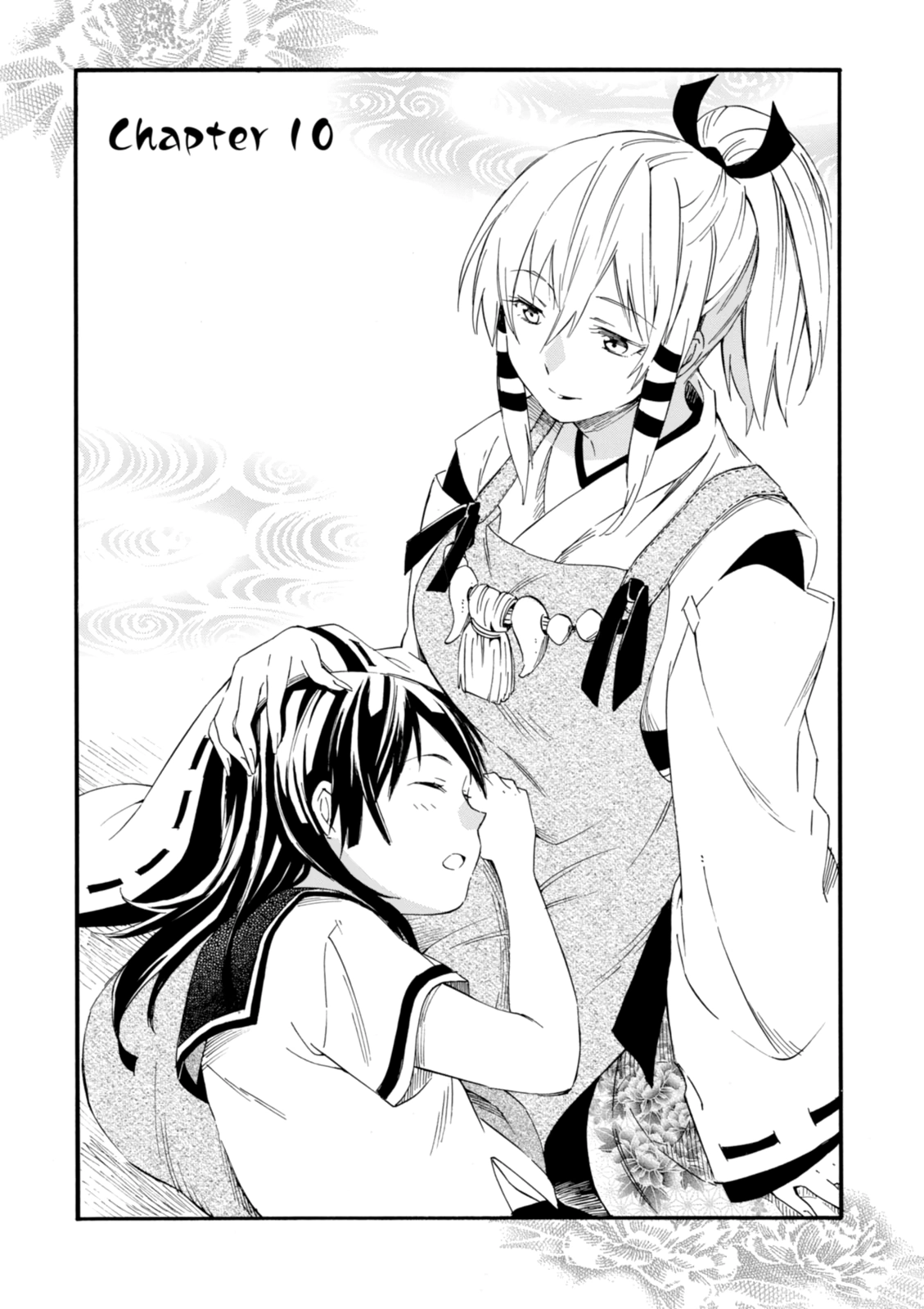Inari Konkon Chapter 10 page 1 - 