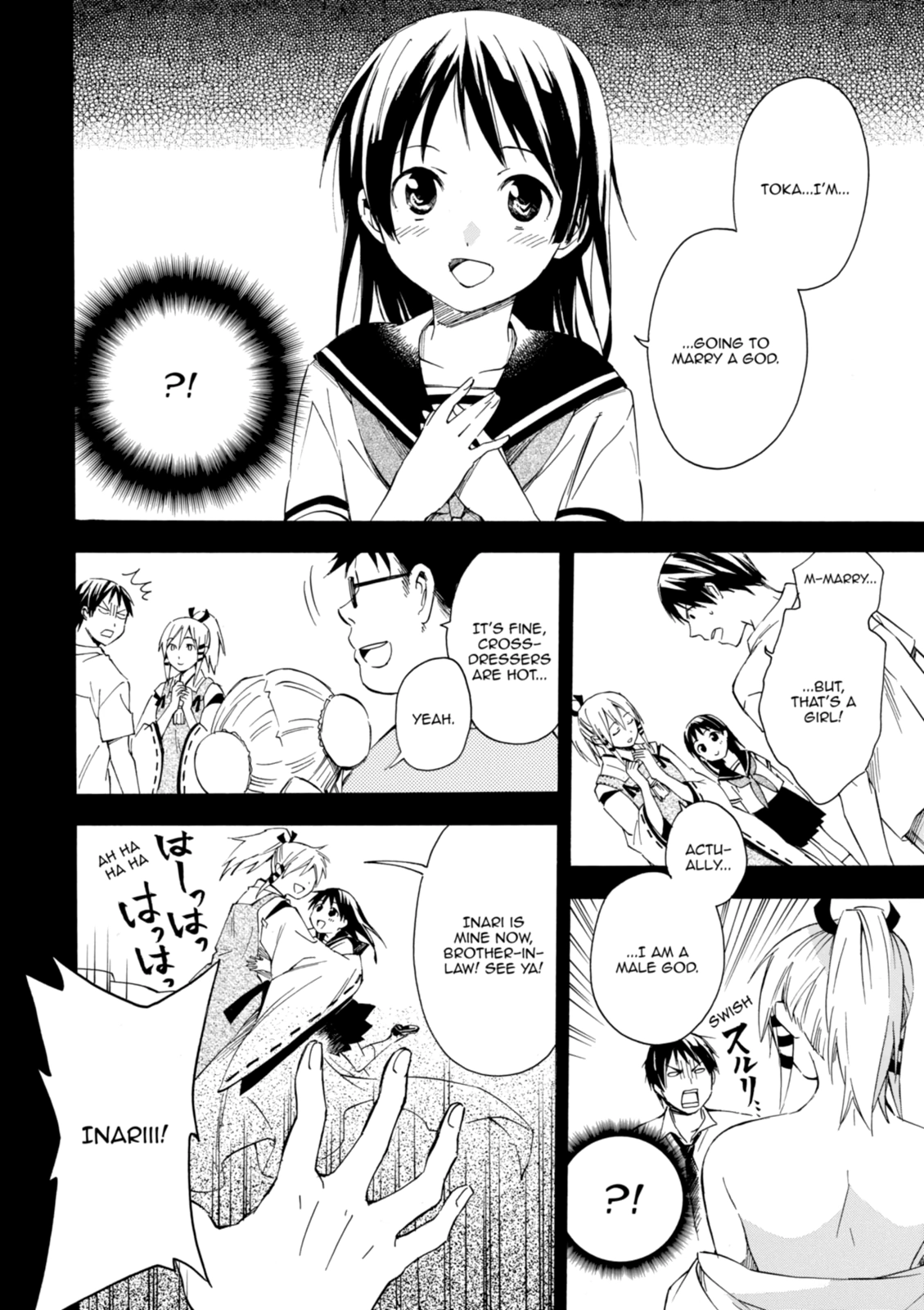 Inari Konkon Chapter 10 page 2 - 
