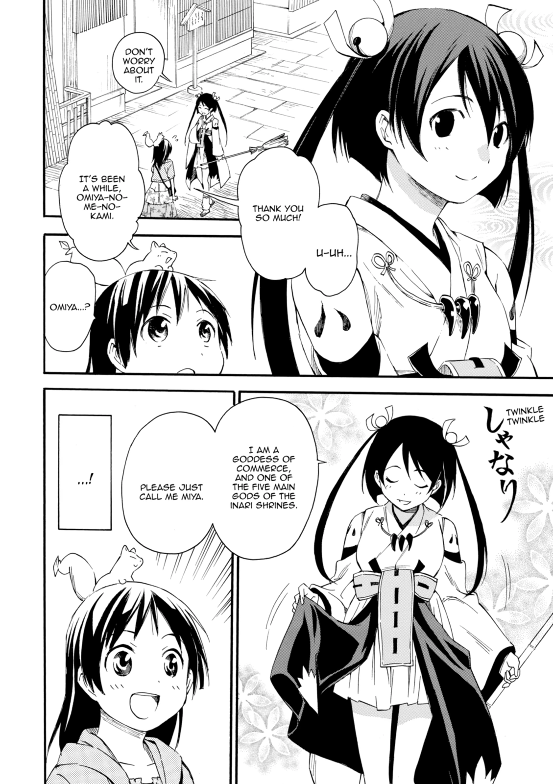 Inari Konkon Chapter 10 page 16 - 