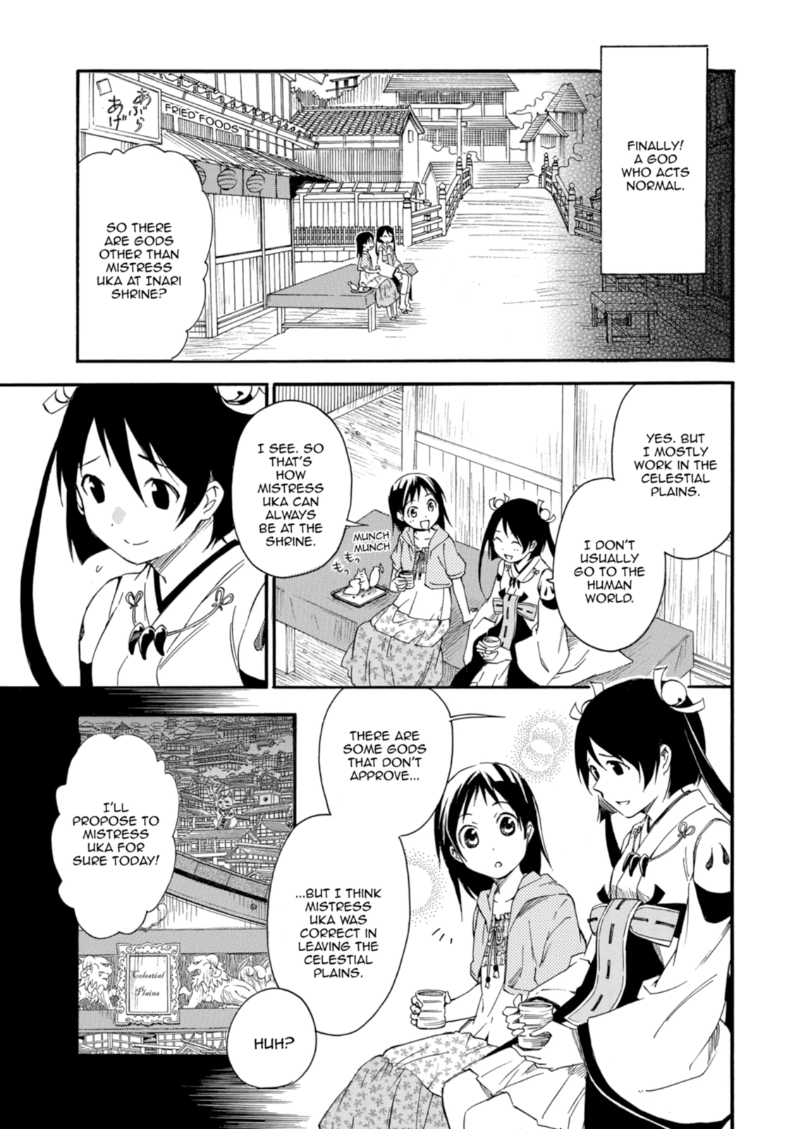 Inari Konkon Chapter 10 page 17 - 