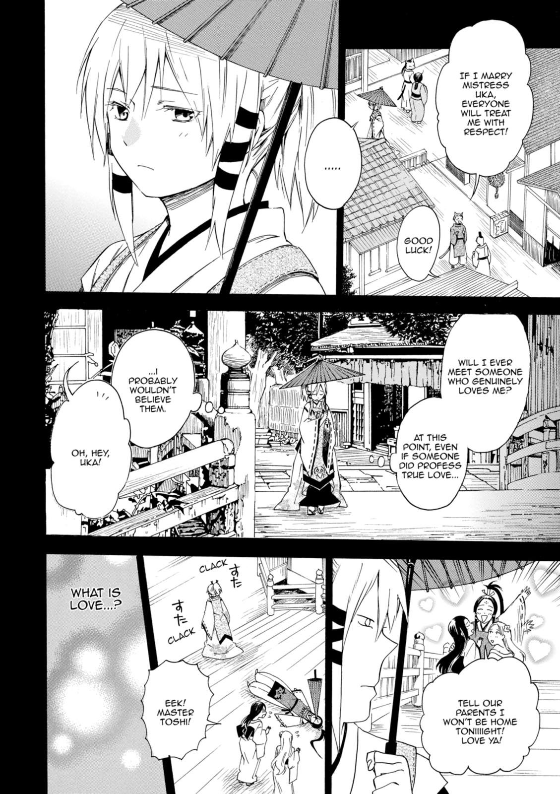 Inari Konkon Chapter 10 page 18 - 