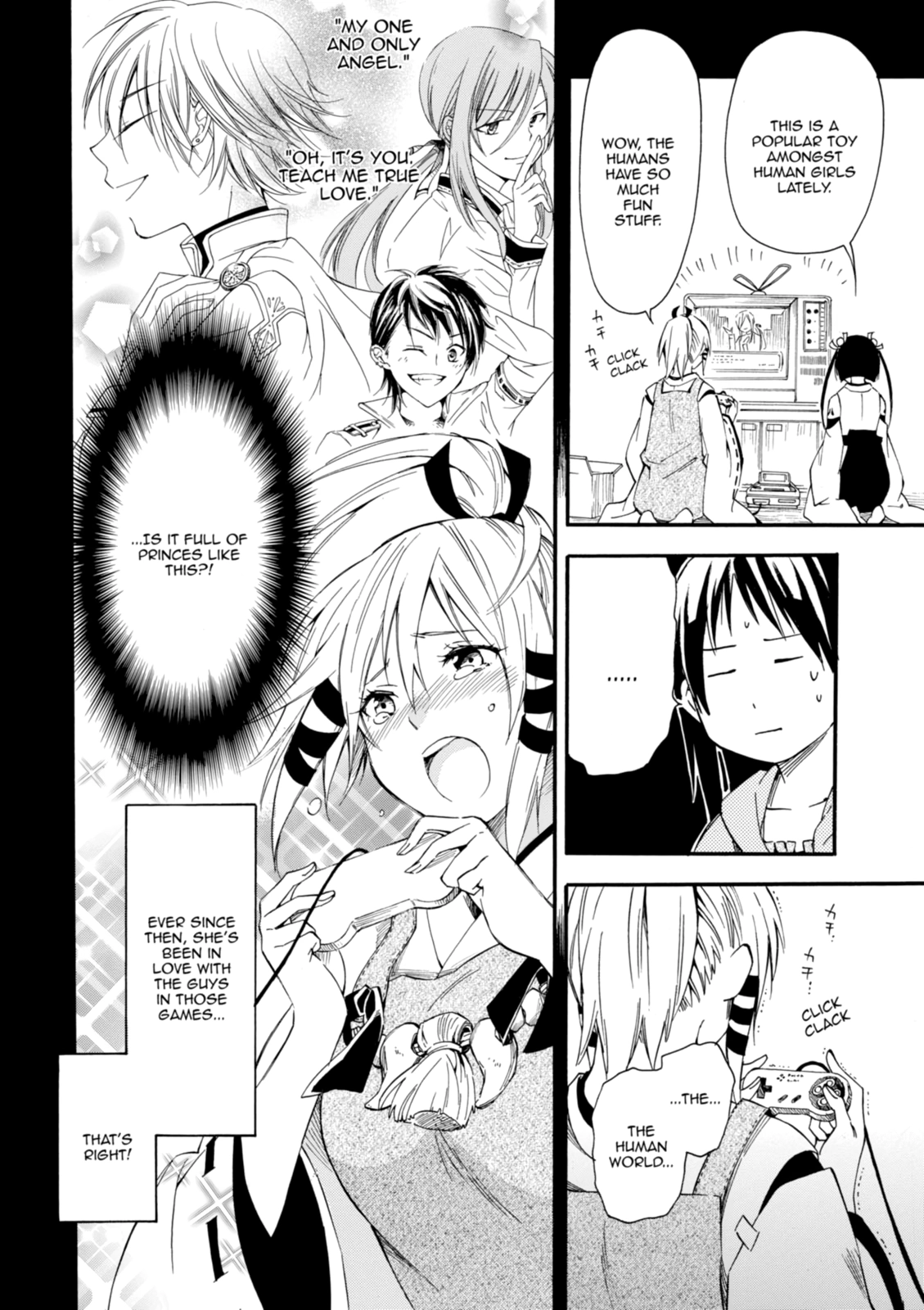 Inari Konkon Chapter 10 page 20 - 