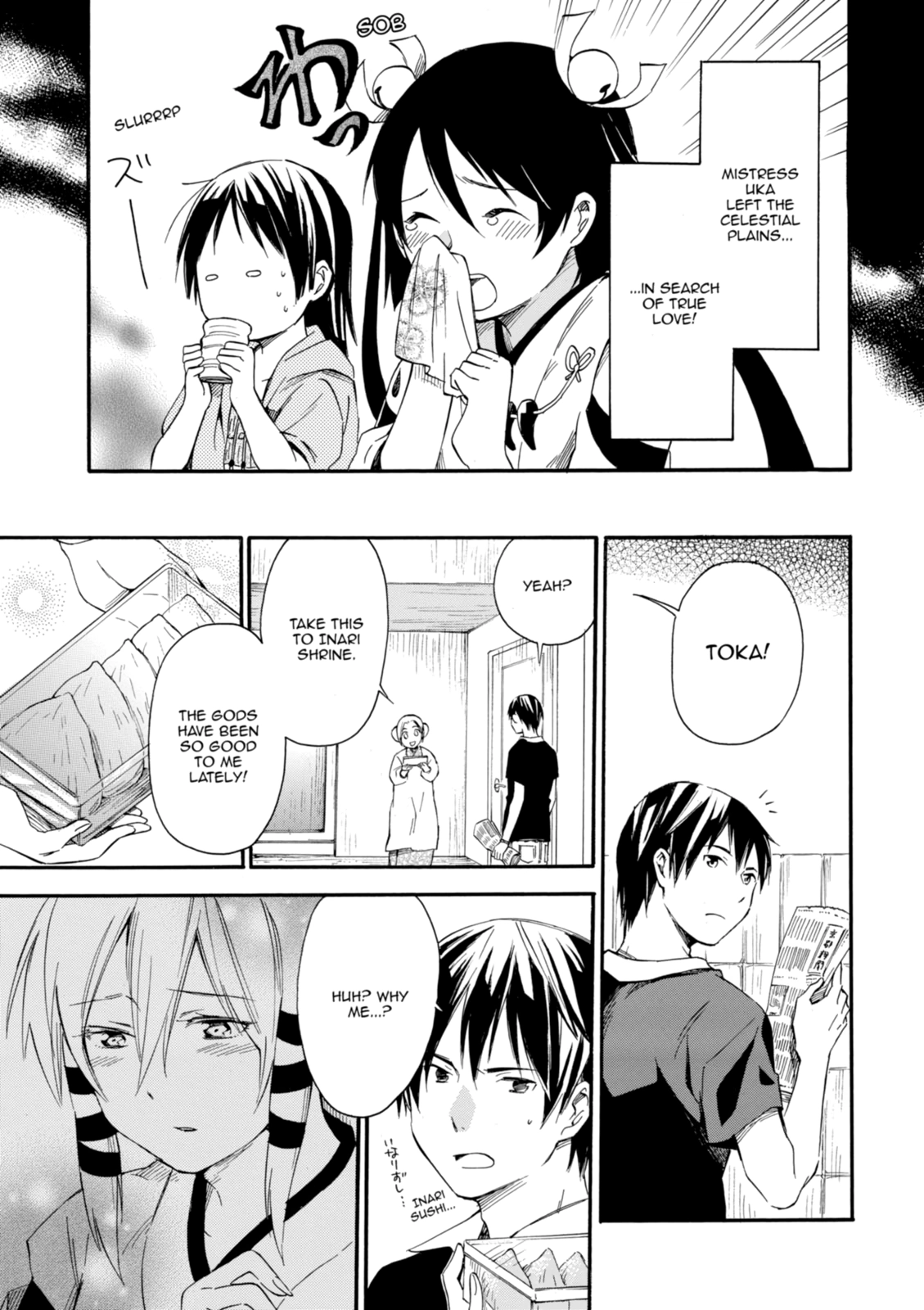 Inari Konkon Chapter 10 page 21 - 