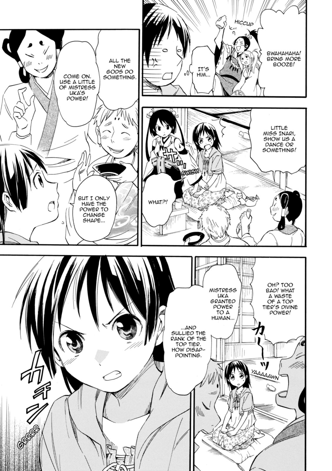 Inari Konkon Chapter 10 page 23 - 