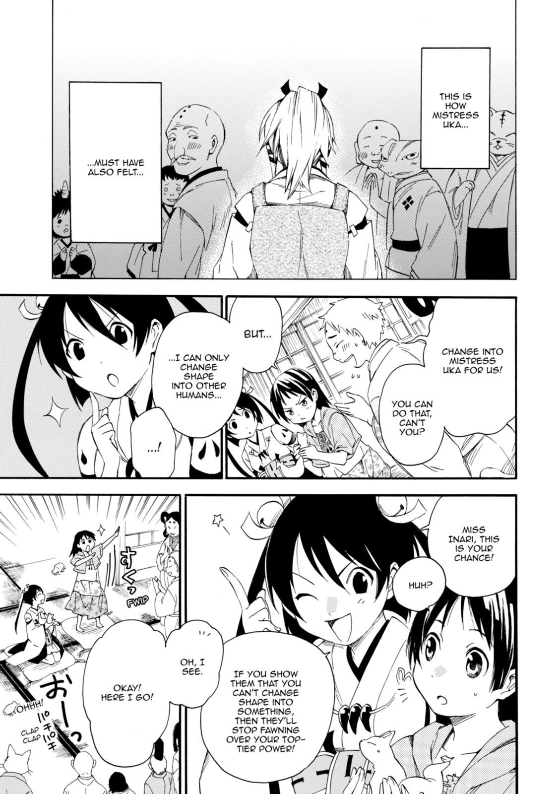 Inari Konkon Chapter 10 page 25 - 
