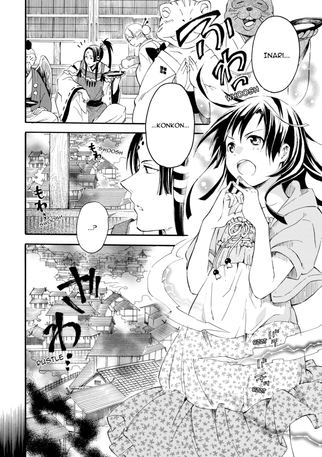 Inari Konkon Chapter 10 page 26 - 