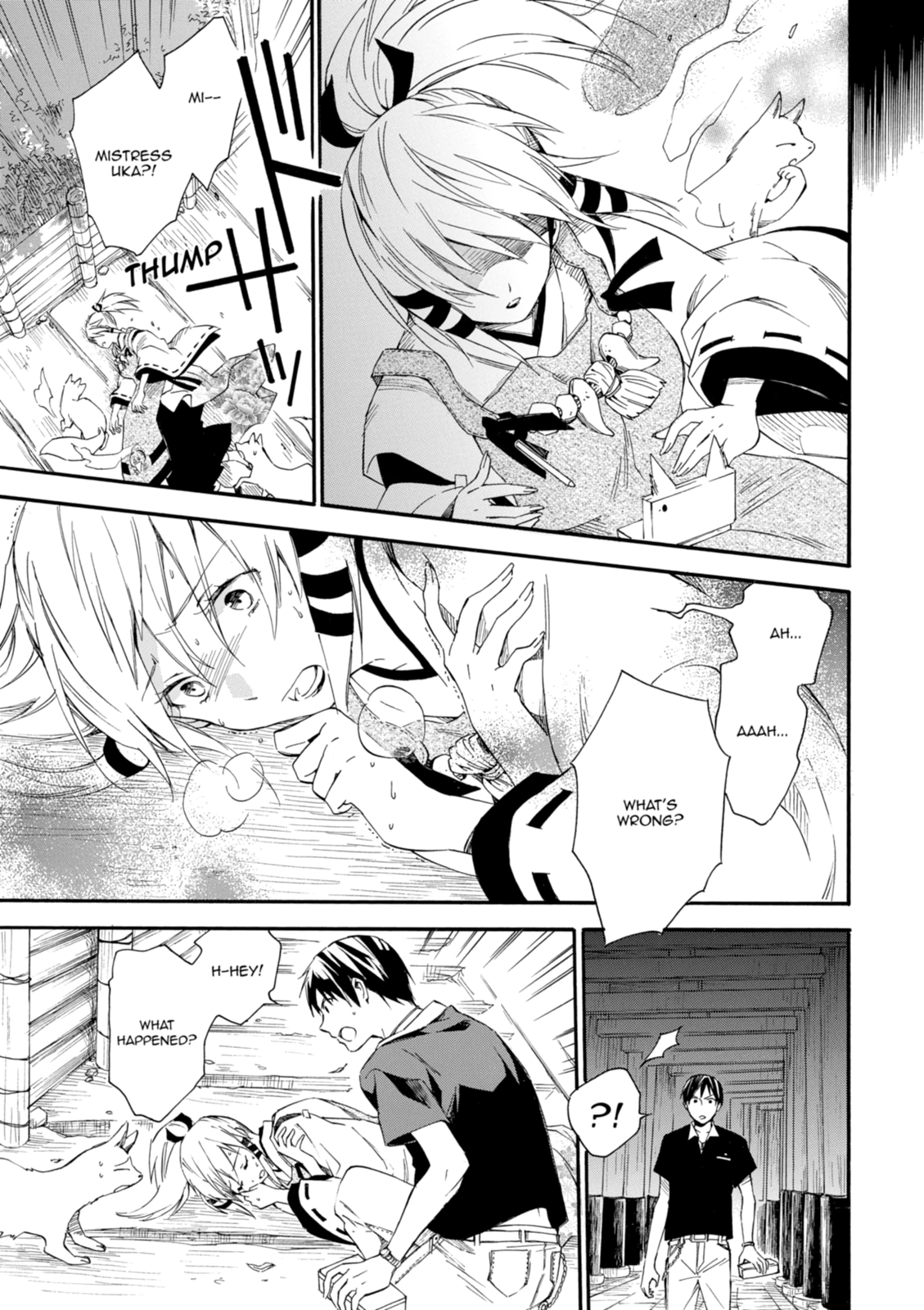 Inari Konkon Chapter 10 page 27 - 