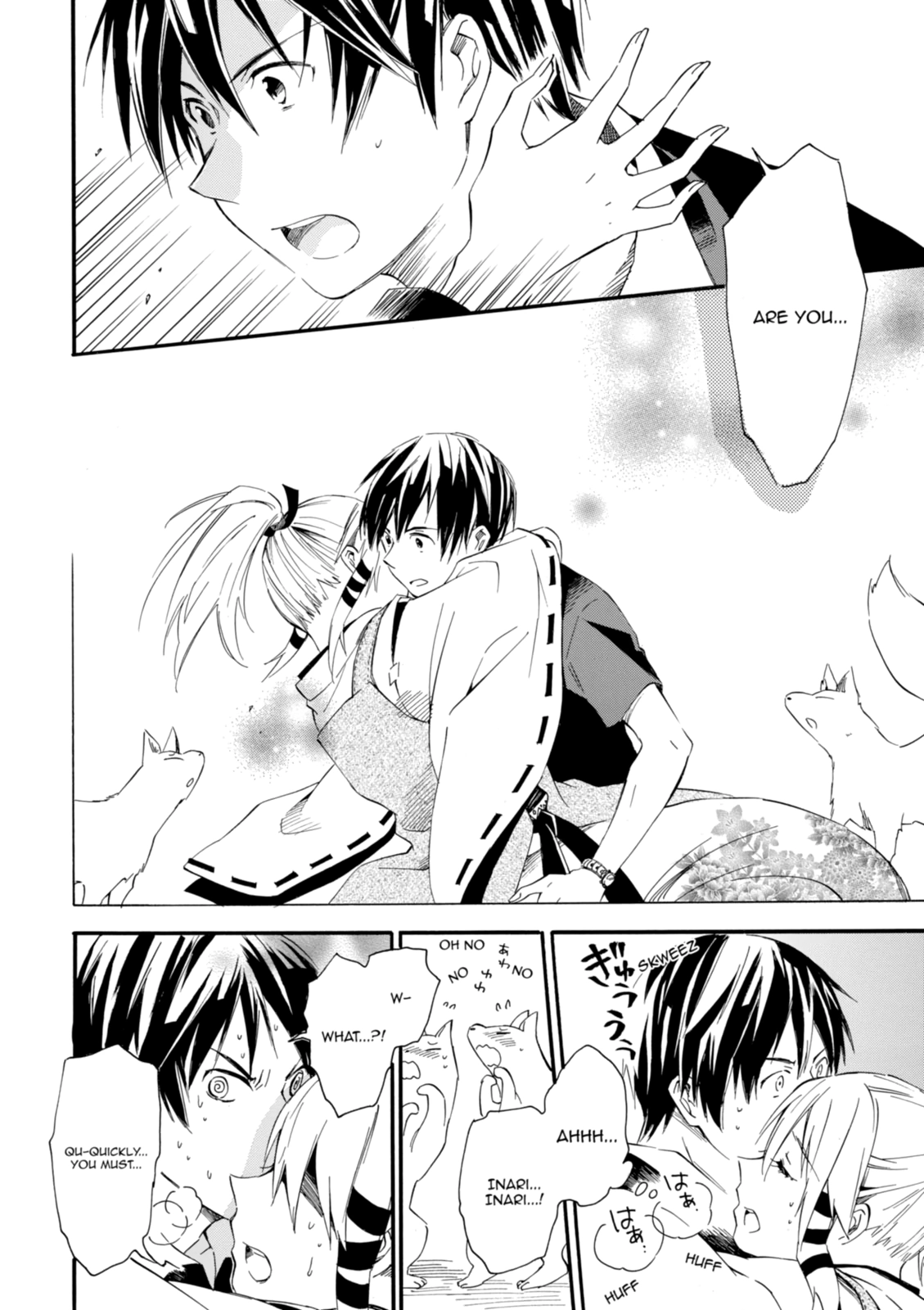 Inari Konkon Chapter 10 page 28 - 