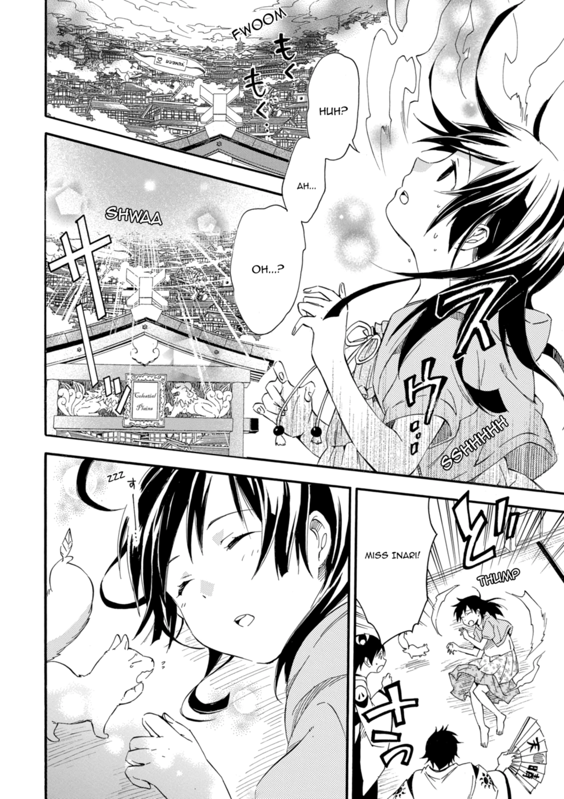 Inari Konkon Chapter 10 page 31 - 