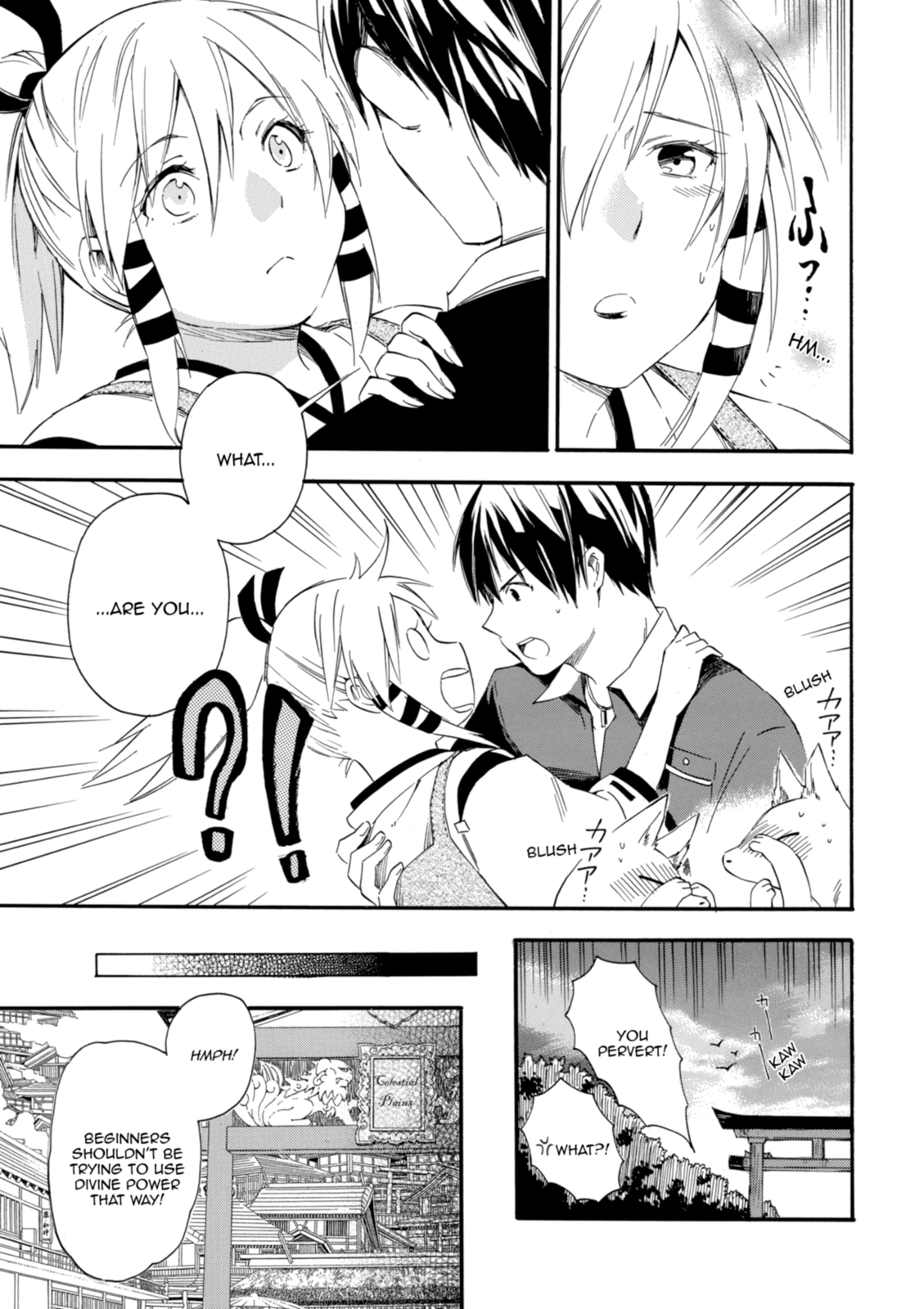 Inari Konkon Chapter 10 page 32 - 