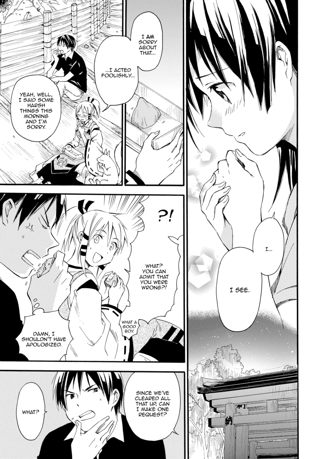 Inari Konkon Chapter 10 page 36 - 