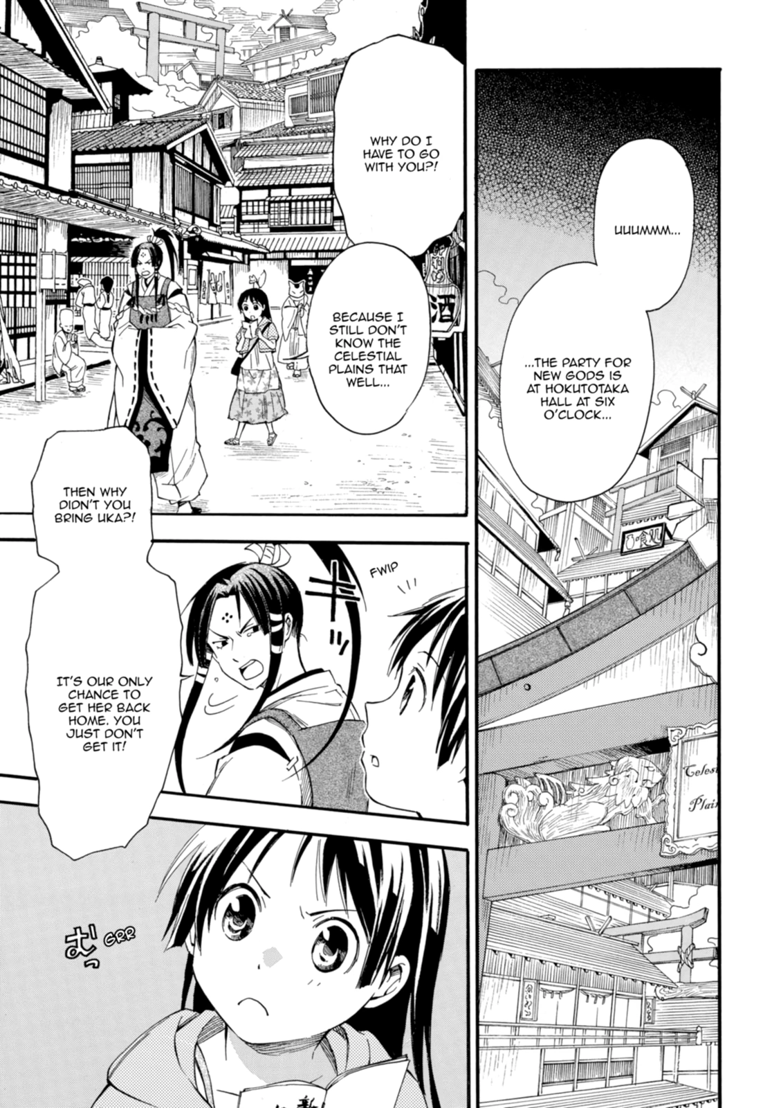 Inari Konkon Chapter 10 page 5 - 