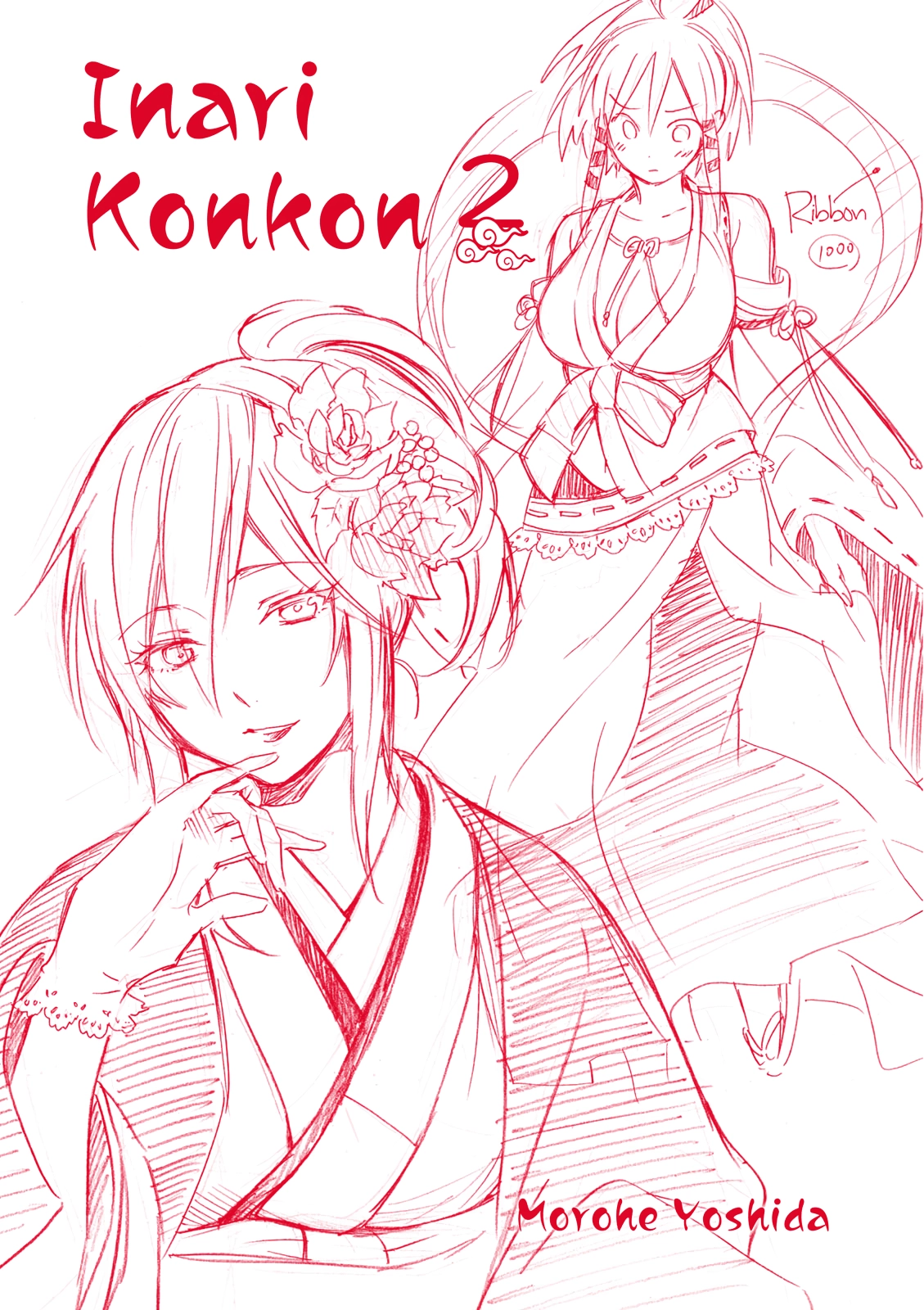 Inari Konkon Chapter 10 page 49 - 