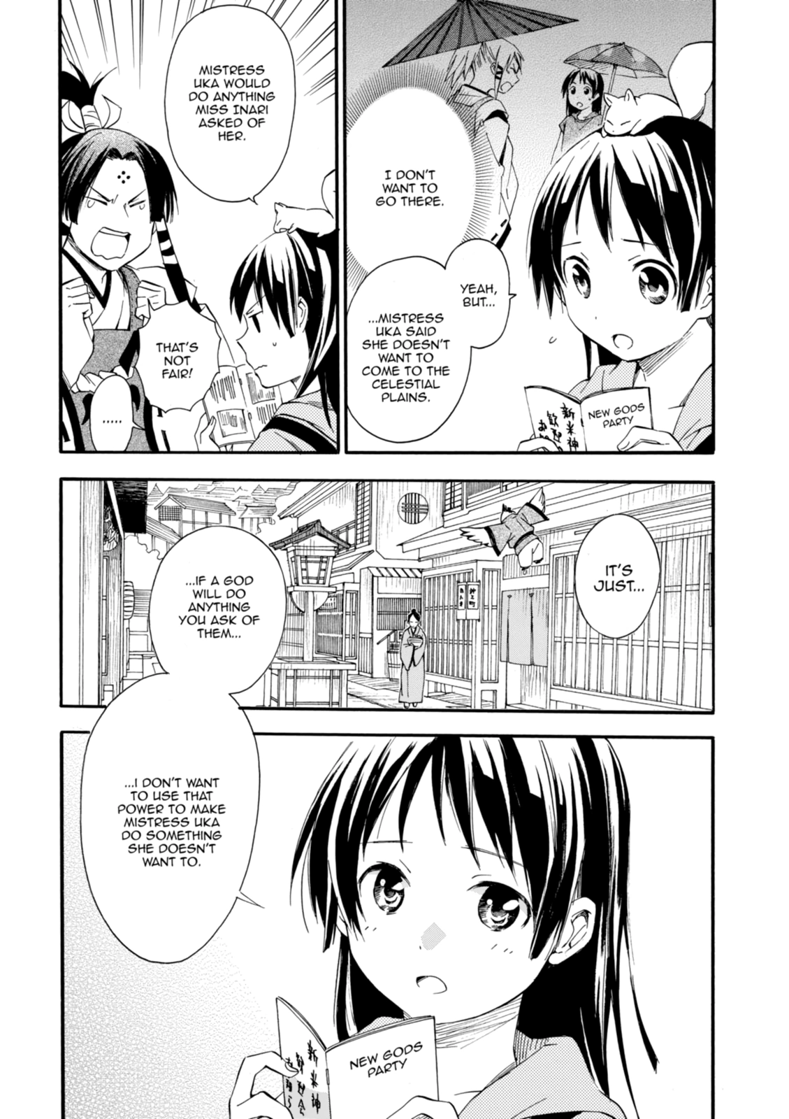 Inari Konkon Chapter 10 page 6 - 