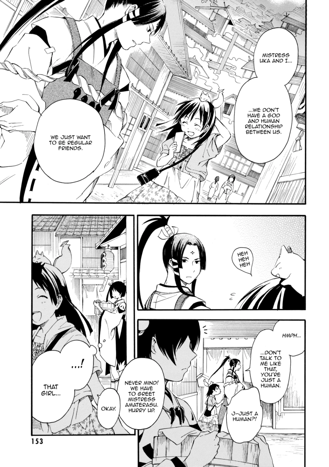 Inari Konkon Chapter 10 page 7 - 