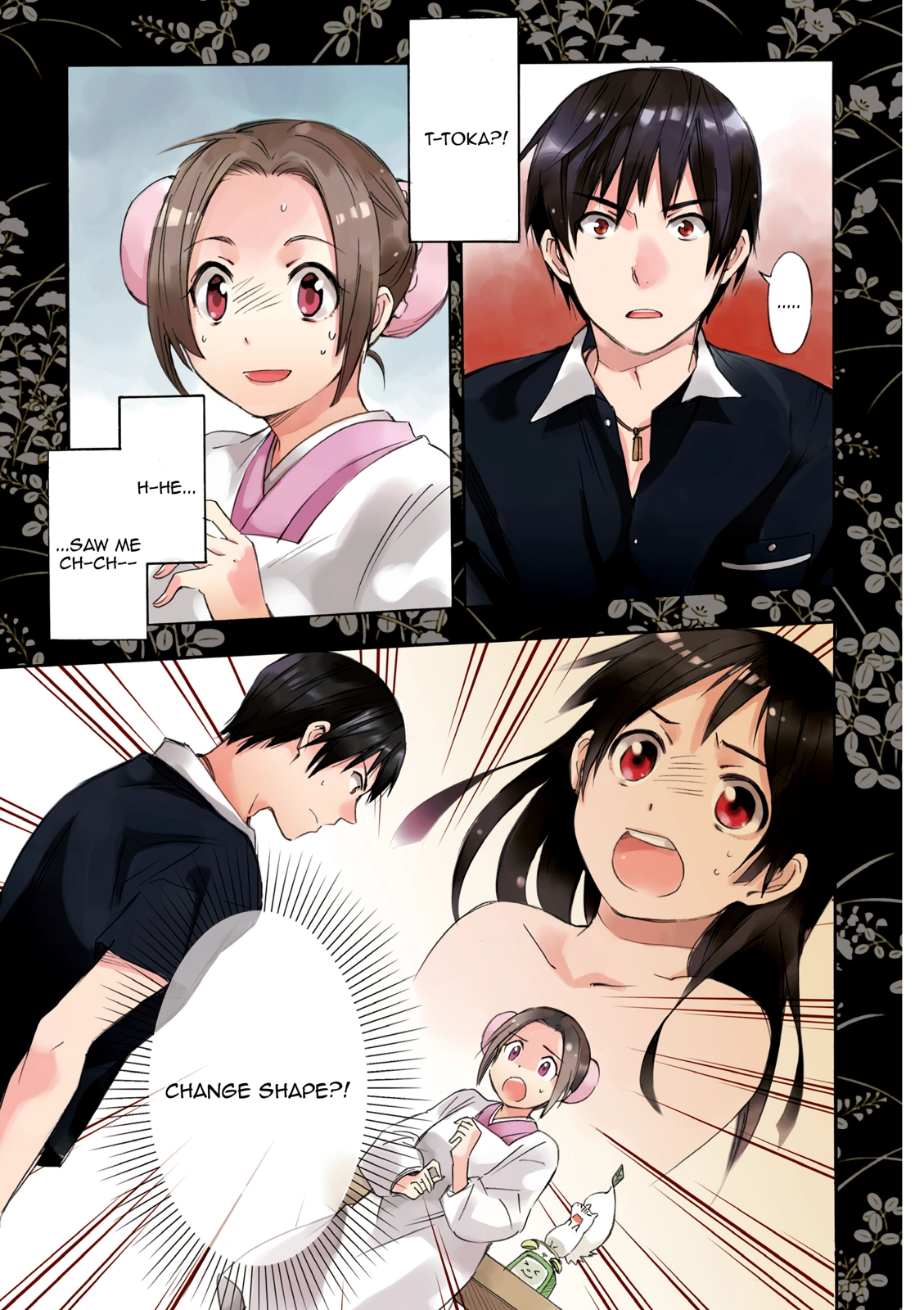Inari Konkon Chapter 11 page 2 - 