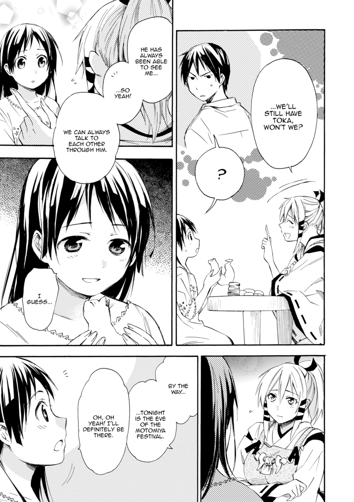Inari Konkon Chapter 11 page 11 - 
