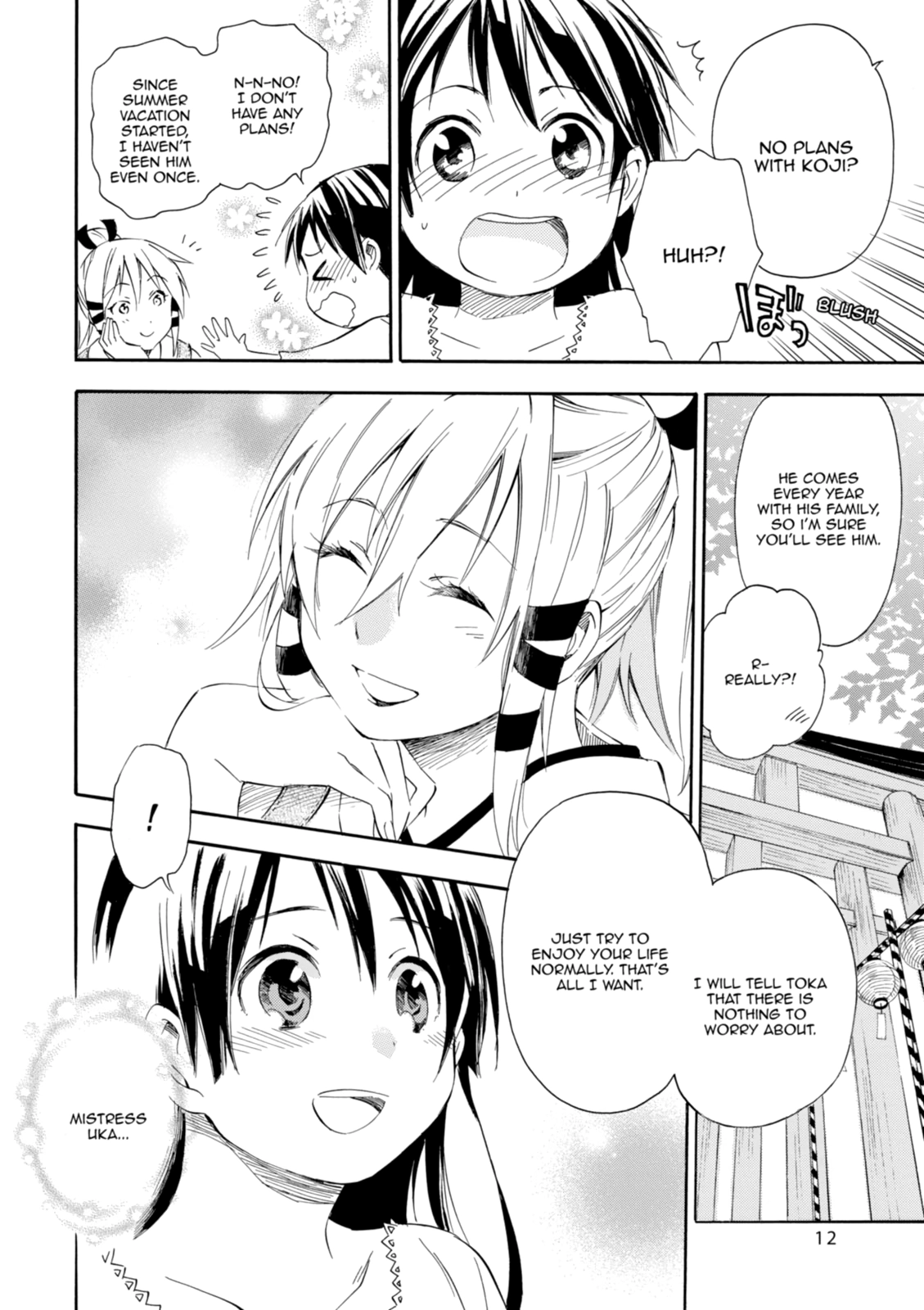 Inari Konkon Chapter 11 page 12 - 