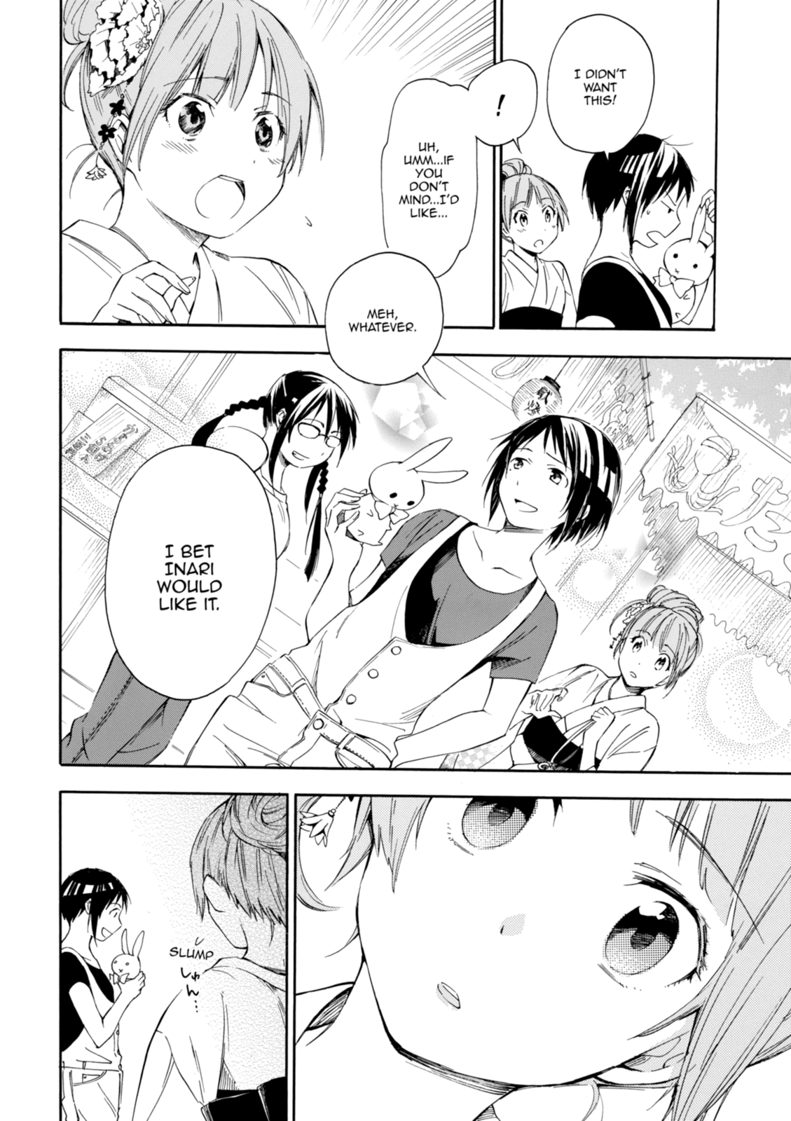 Inari Konkon Chapter 11 page 20 - 