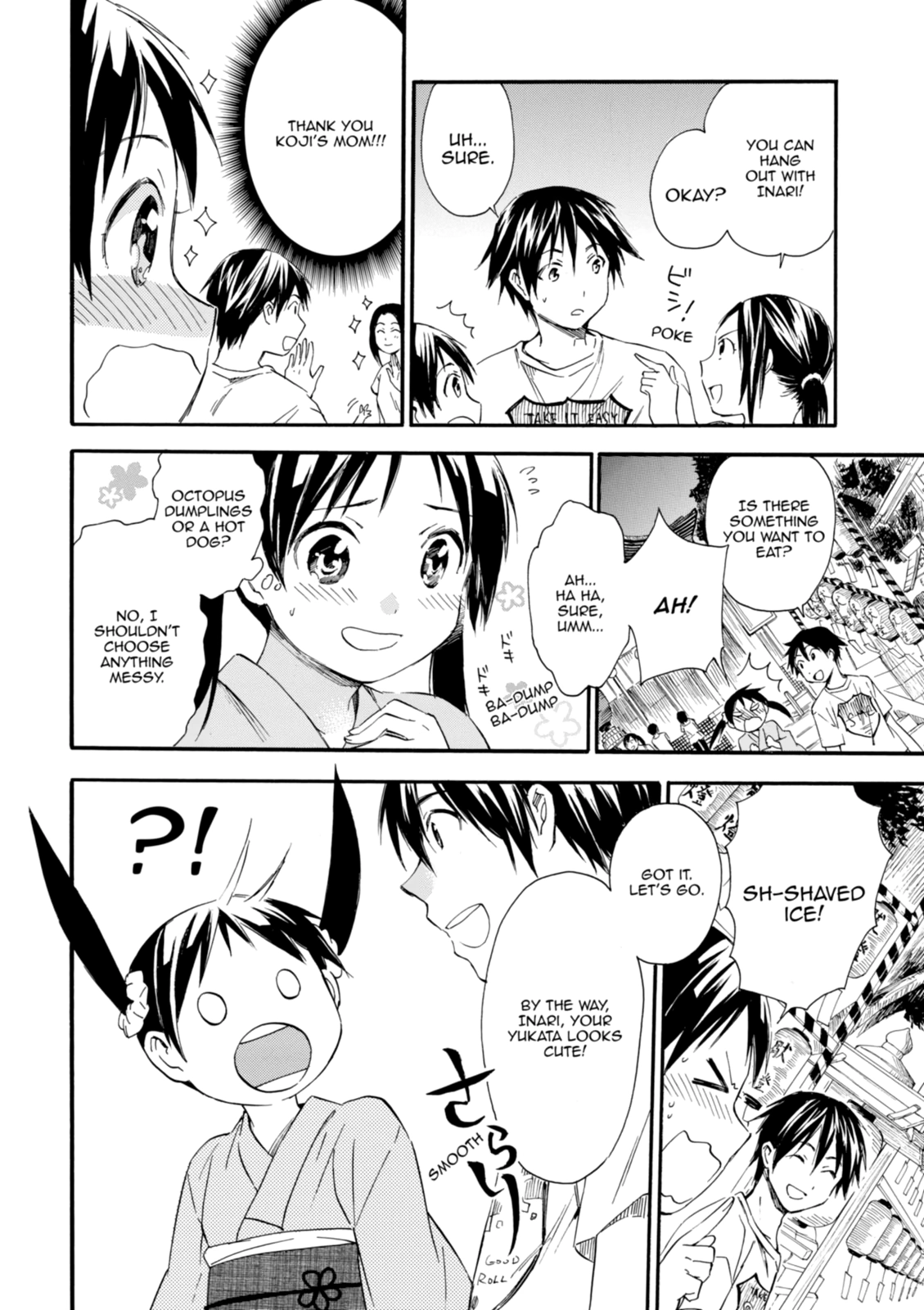 Inari Konkon Chapter 11 page 22 - 