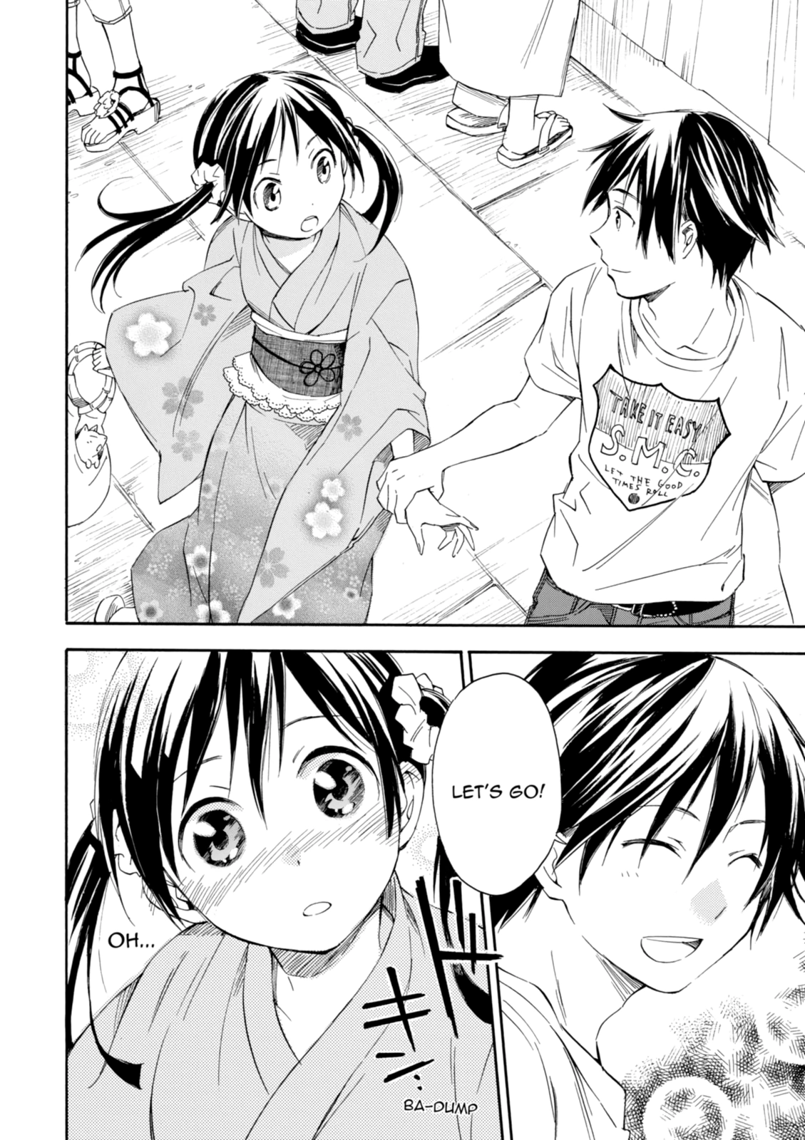 Inari Konkon Chapter 11 page 24 - 