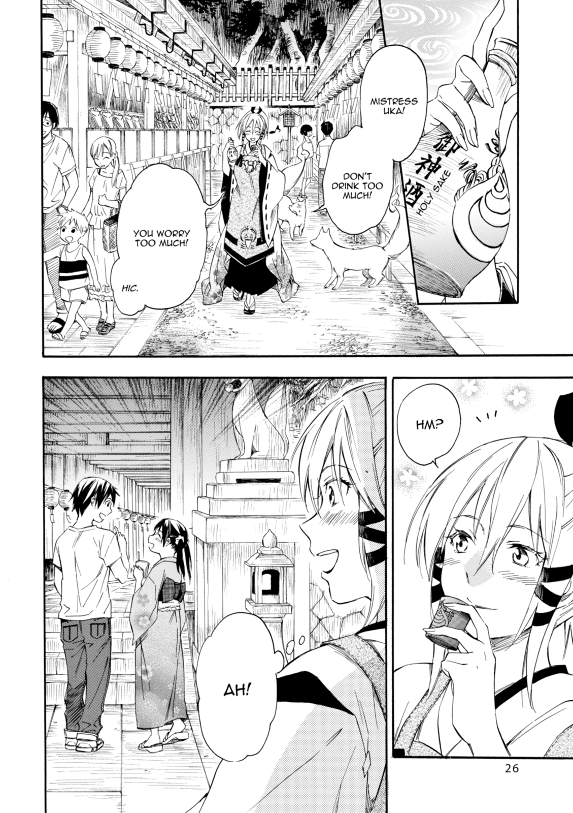 Inari Konkon Chapter 11 page 26 - 