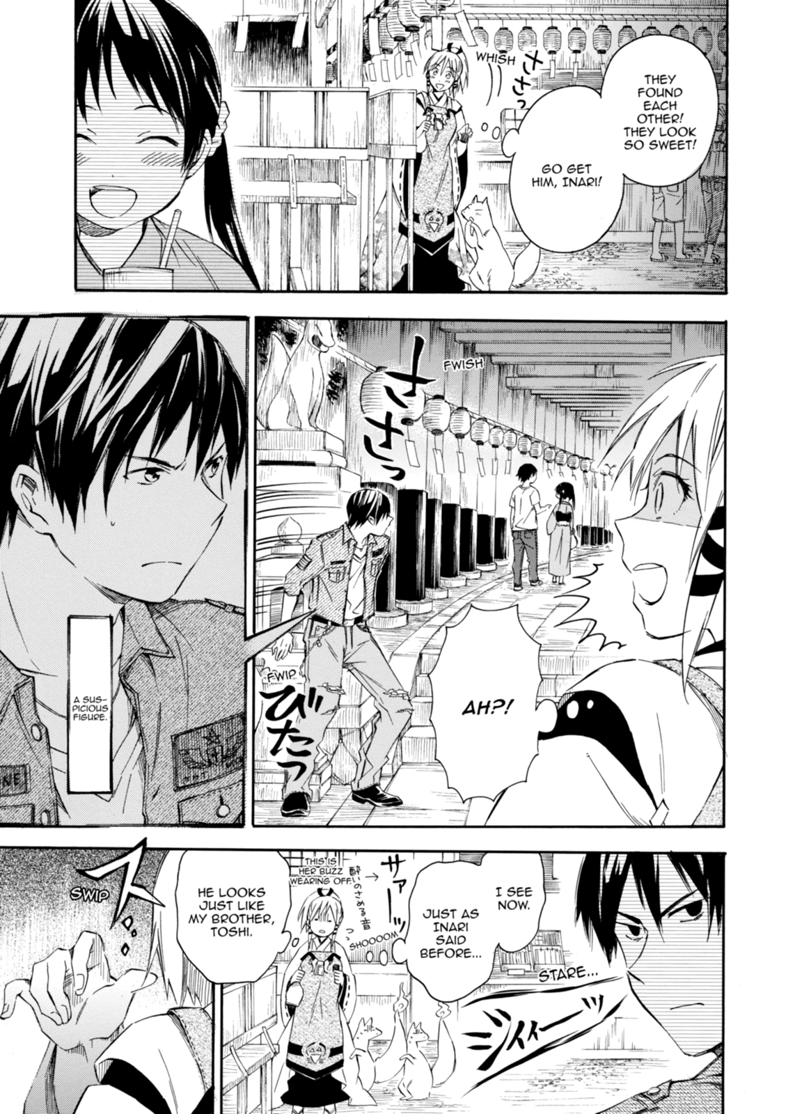 Inari Konkon Chapter 11 page 27 - 