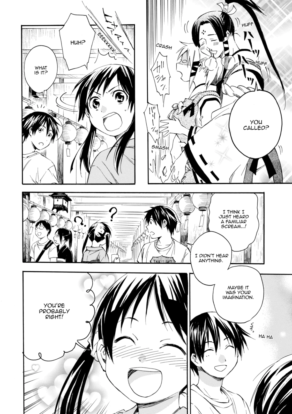 Inari Konkon Chapter 11 page 28 - 