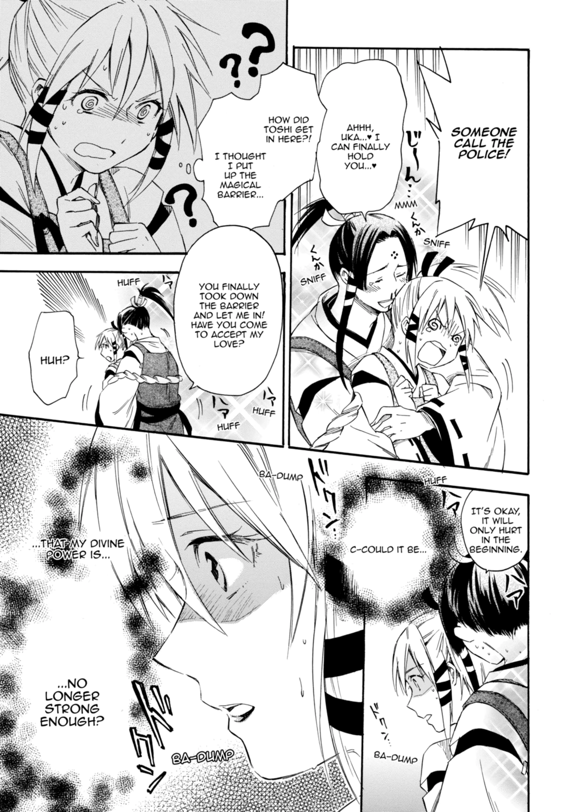 Inari Konkon Chapter 11 page 29 - 