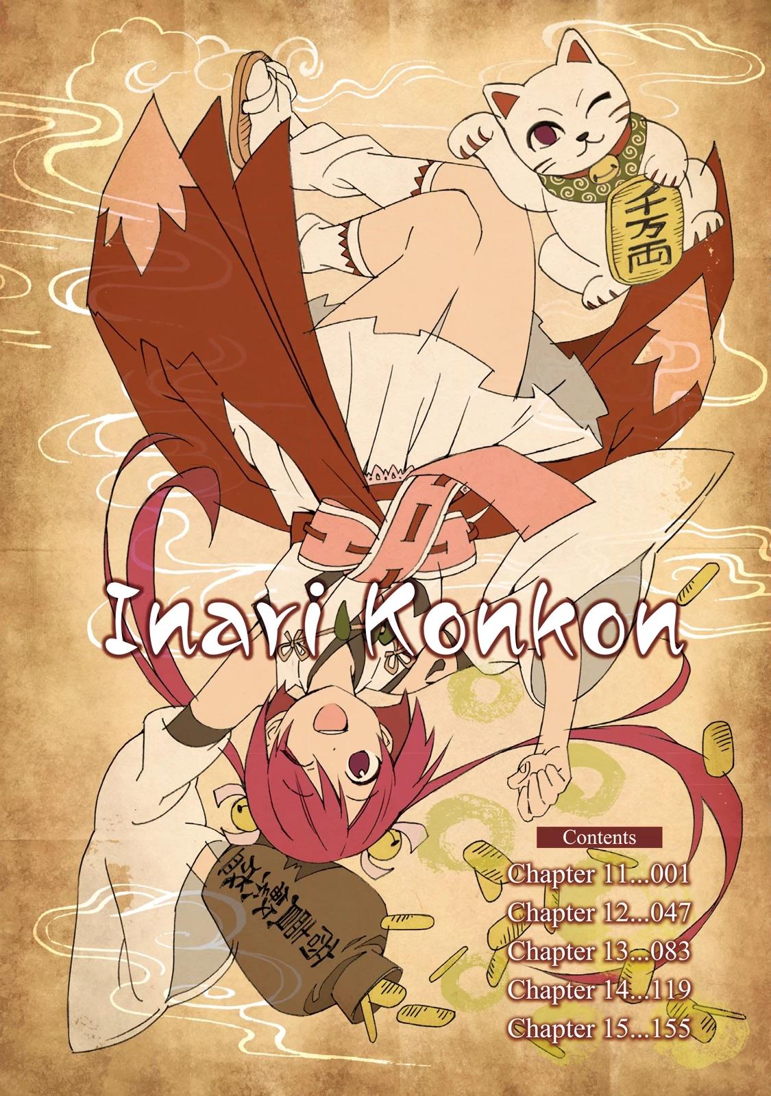 Inari Konkon Chapter 11 page 4 - 