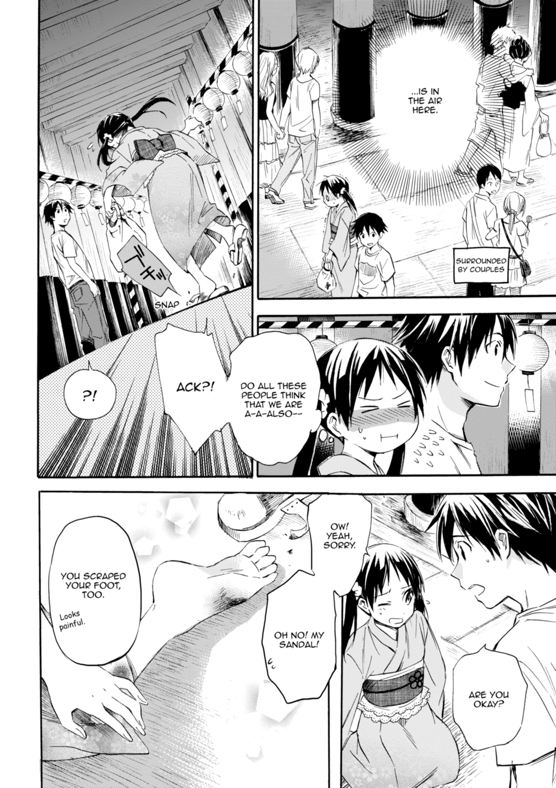Inari Konkon Chapter 11 page 31 - 