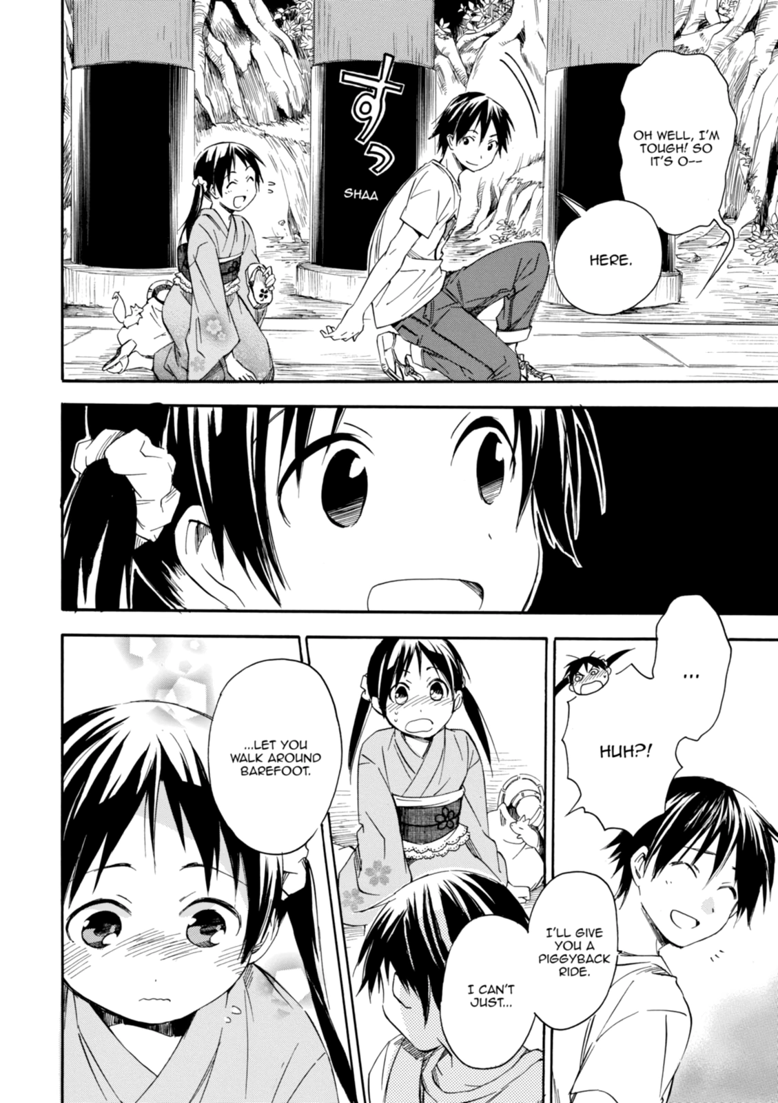 Inari Konkon Chapter 11 page 32 - 