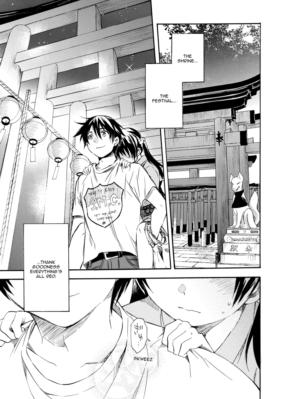 Inari Konkon Chapter 11 page 33 - 