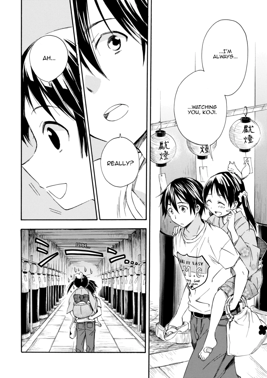 Inari Konkon Chapter 11 page 36 - 