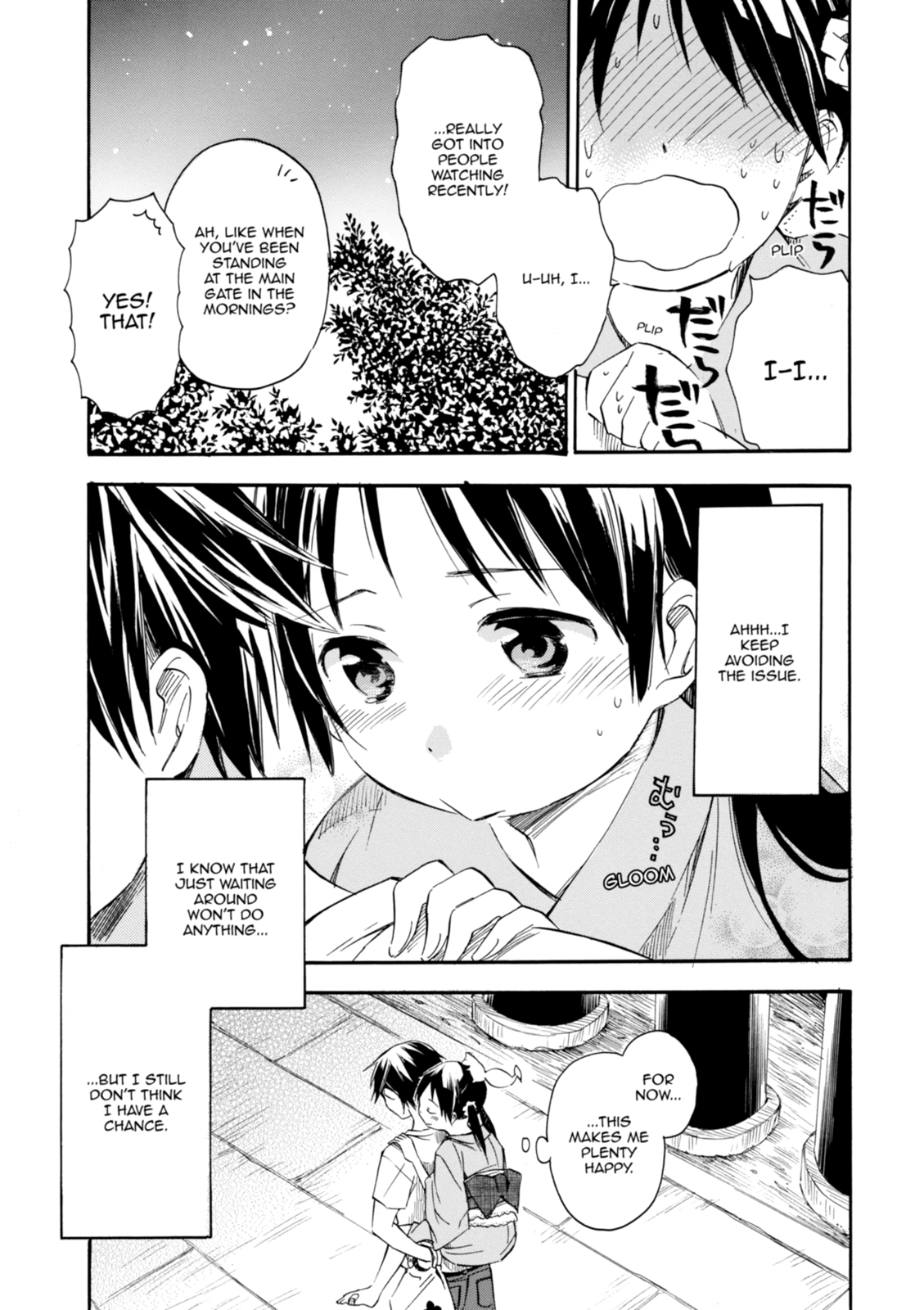 Inari Konkon Chapter 11 page 37 - 